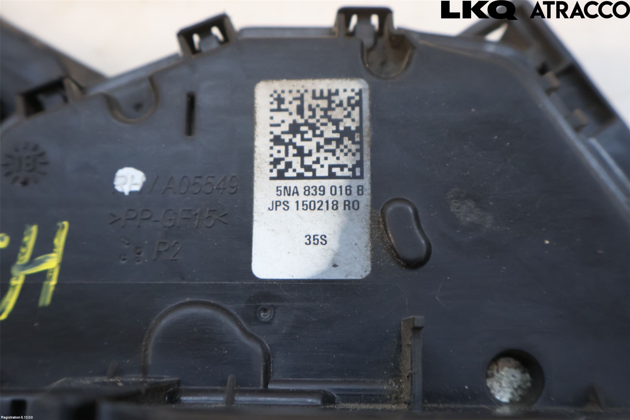 Volkswagen VW PASSAT 15-19 Låskista-Dörrlås