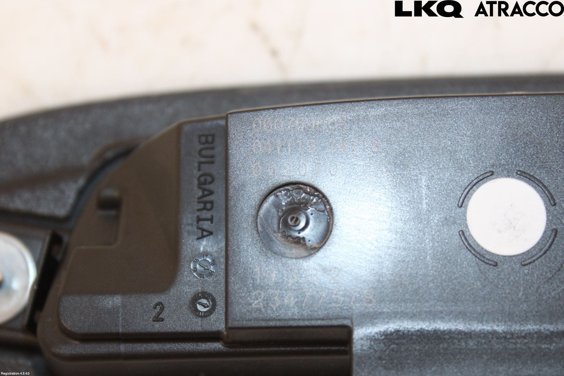 Citroen C3 AIRCROSS 18-23 Bakluckehandtag