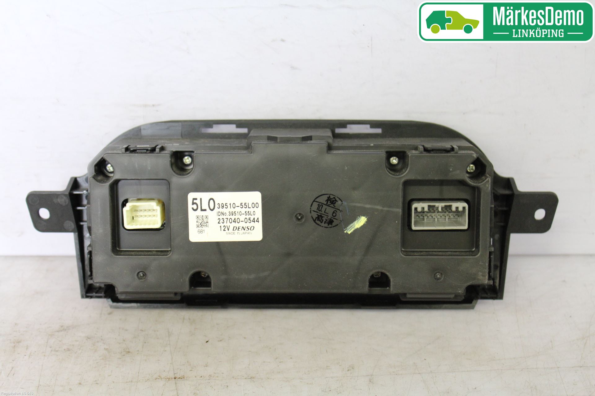 Suzuki SX4 10-13 Ac Styrenhet Ac Manöveren