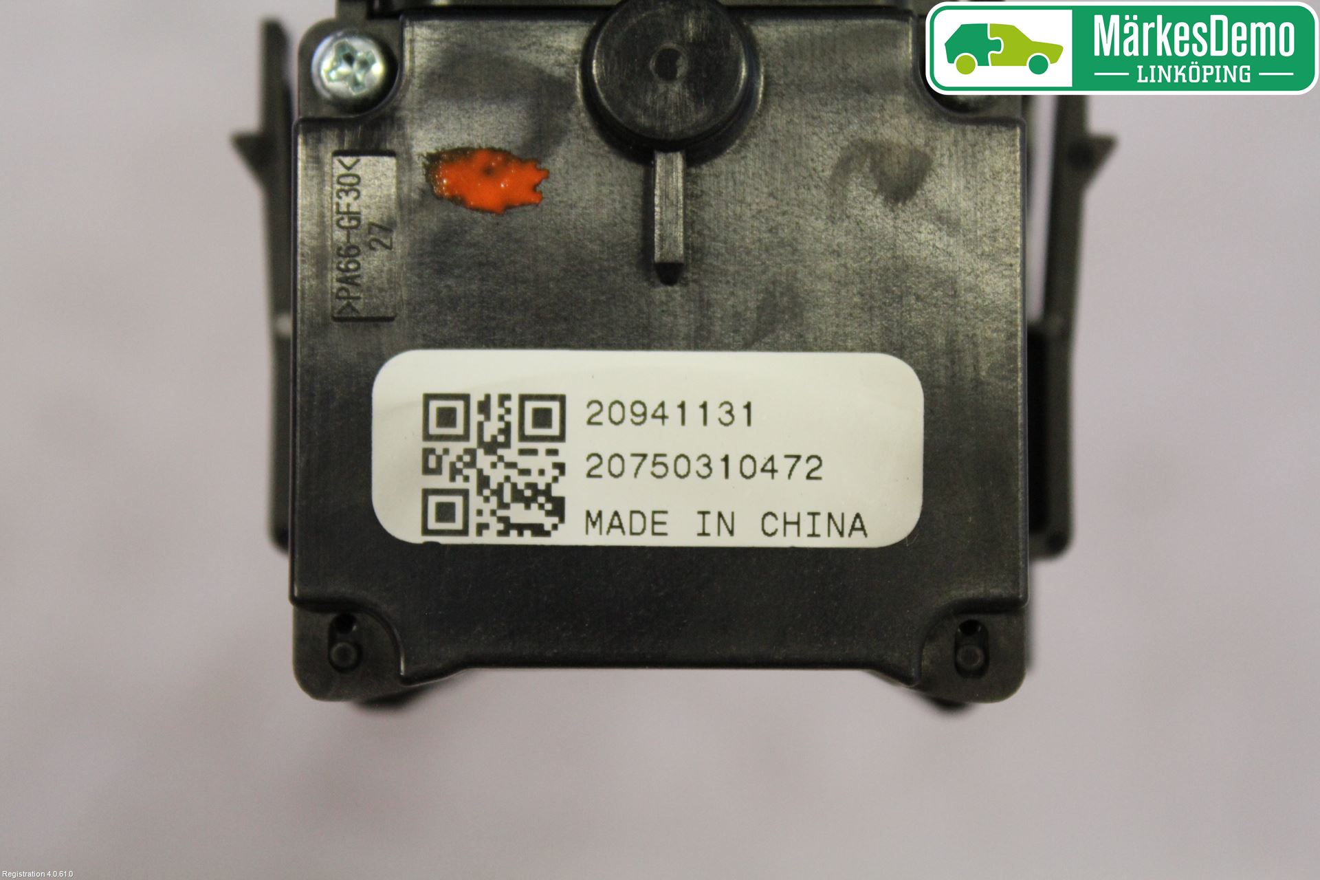 Opel INSIGNIA 09-16 Spak Torkar-Spolomk