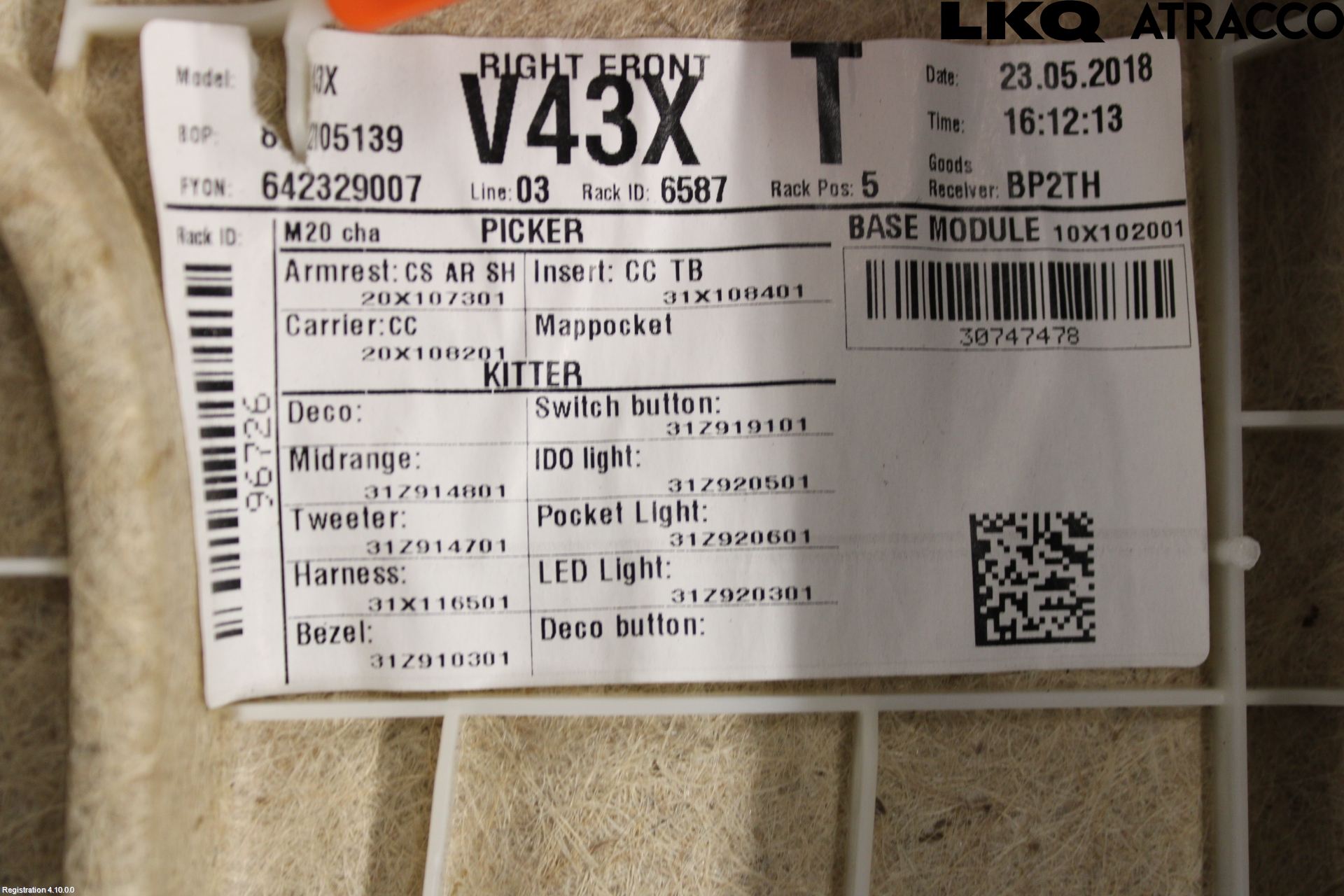 Volvo V60 19- Dörrklädsel Hö