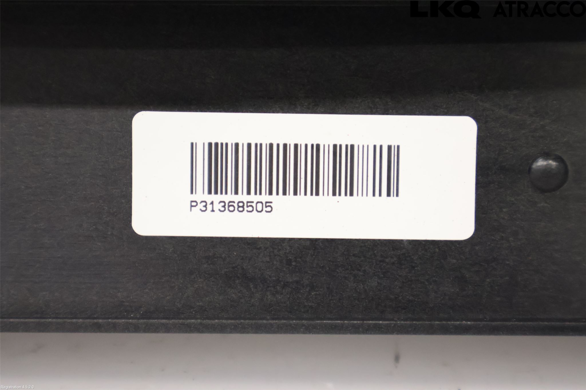 Volvo V60 14-18 Kylfläkt El