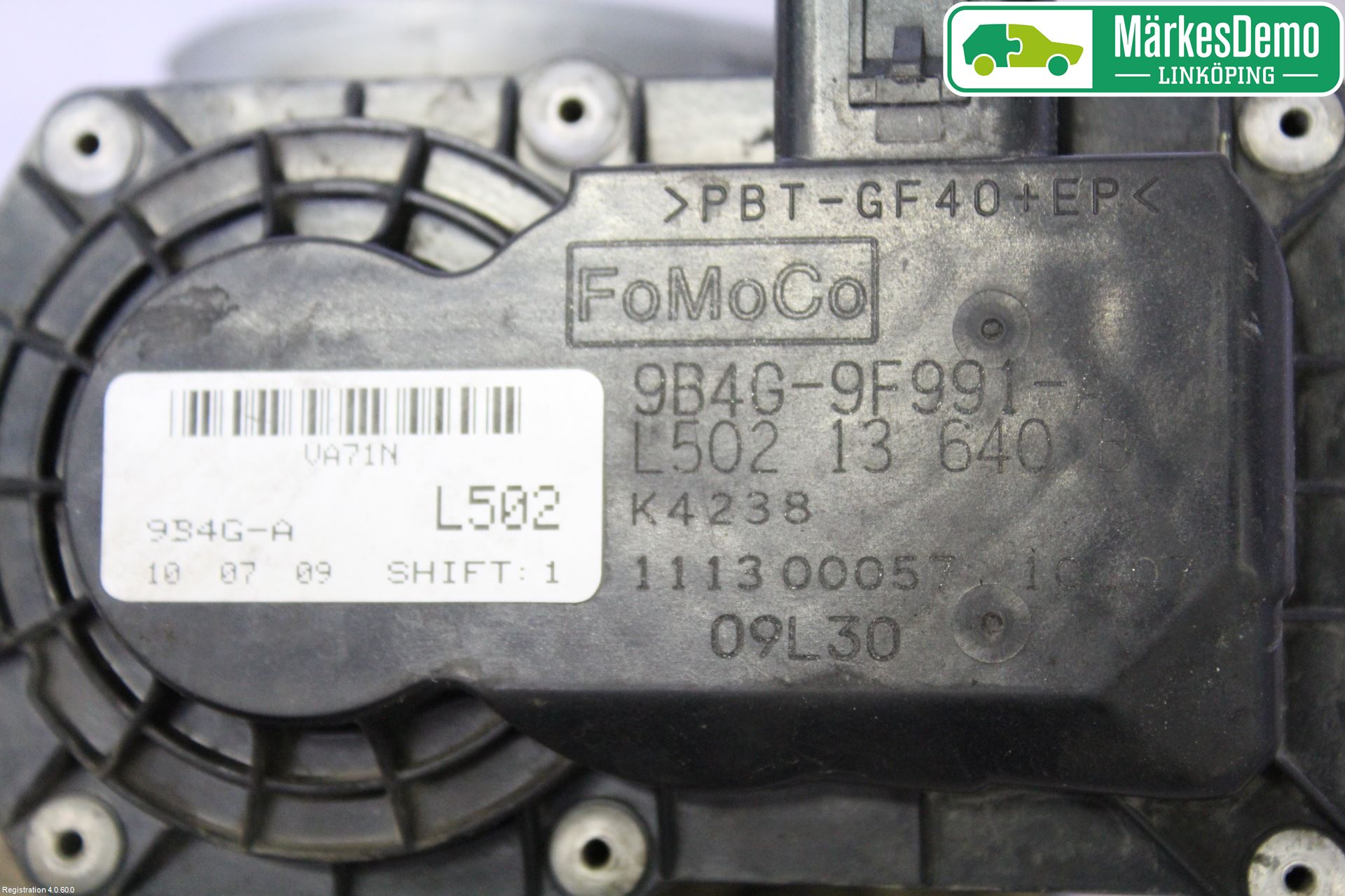 Mazda 6 08-13 Injspjällhus