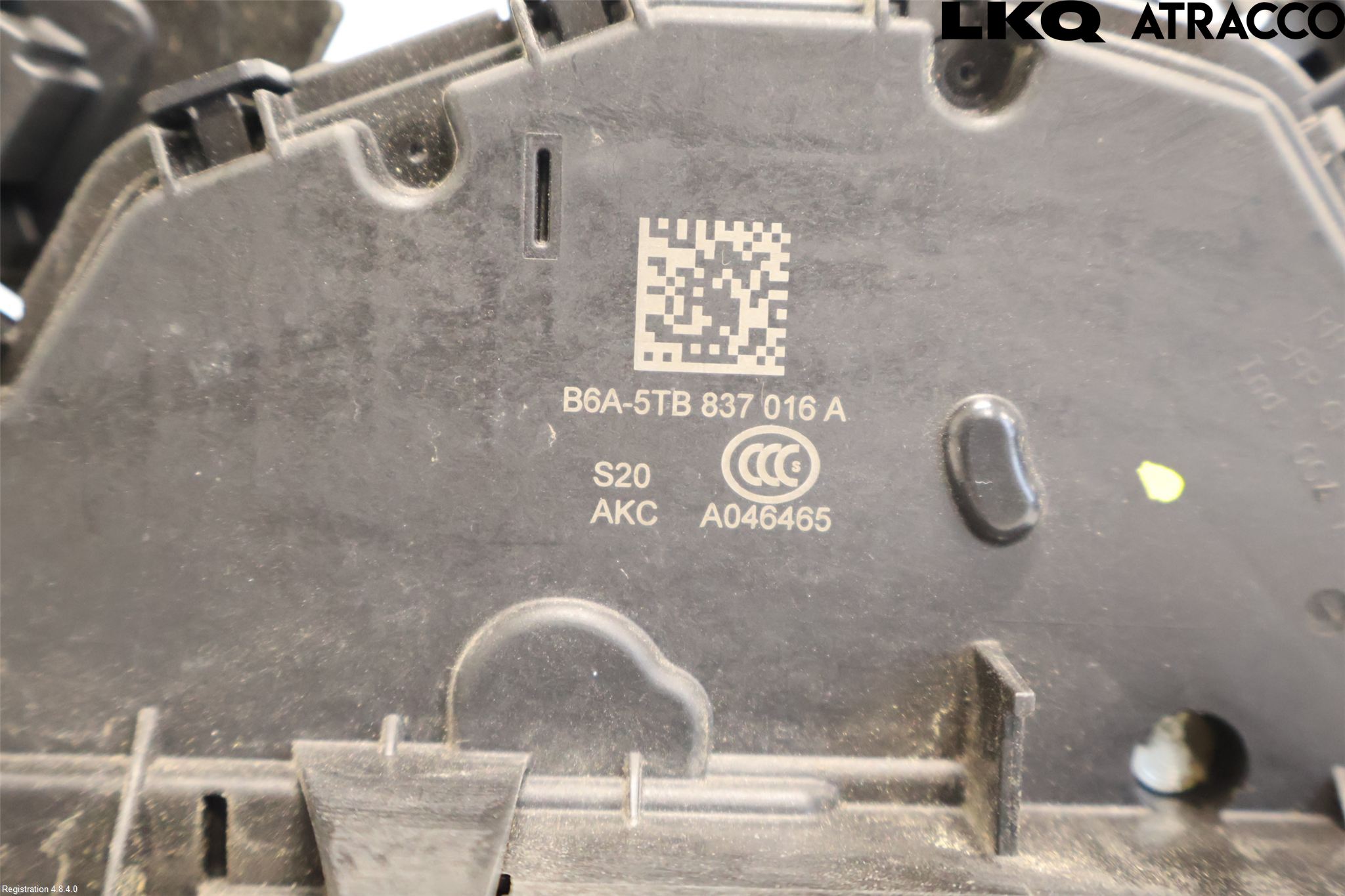 Skoda OCTAVIA (5E) 13-20 Låskista-Dörrlås