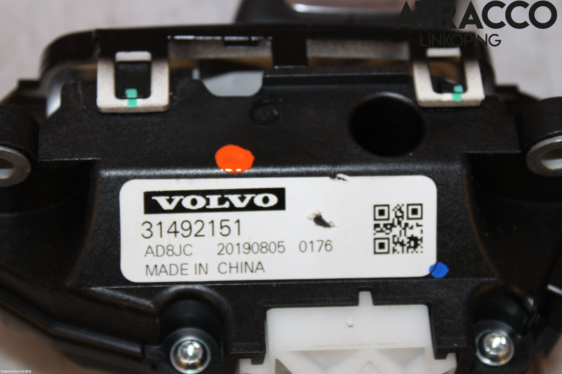 Volvo XC60 18- Växelspak