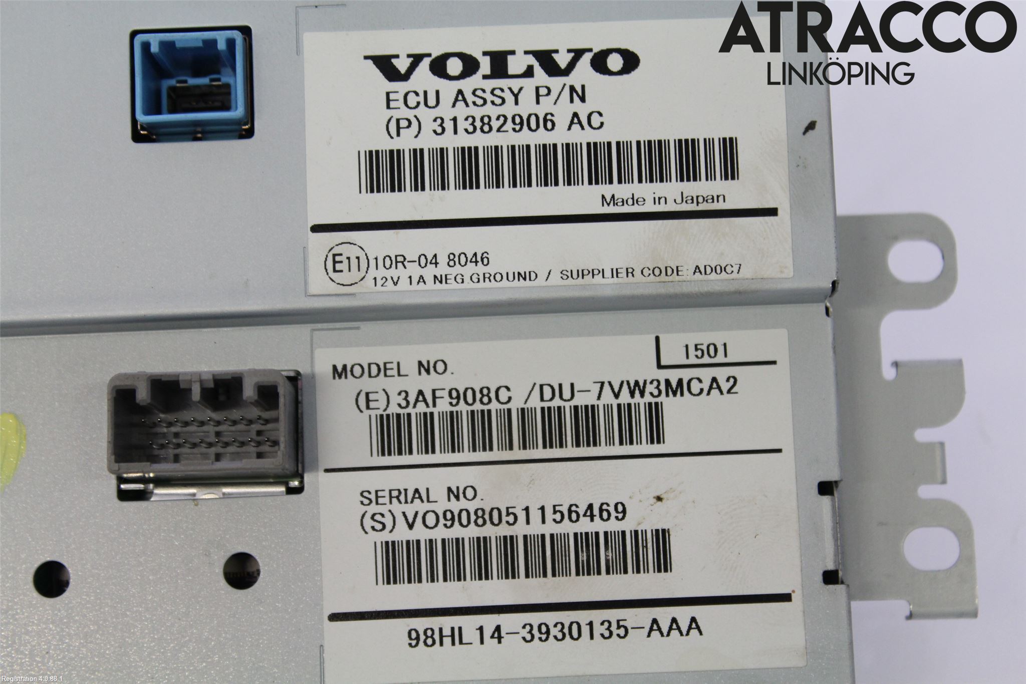 Volvo V70 14-16 Bildskärm