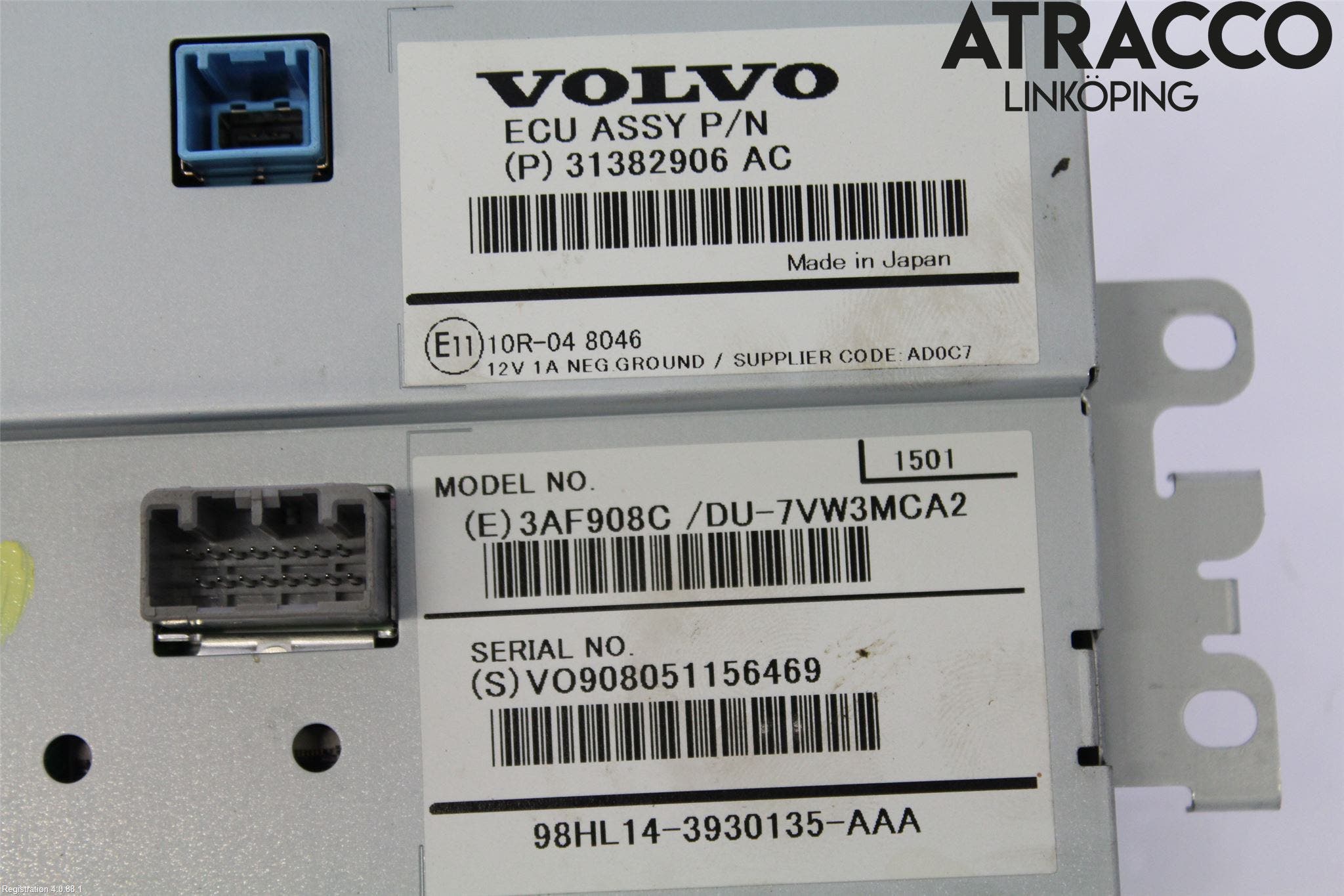 Volvo V70 14-16 Bildskärm