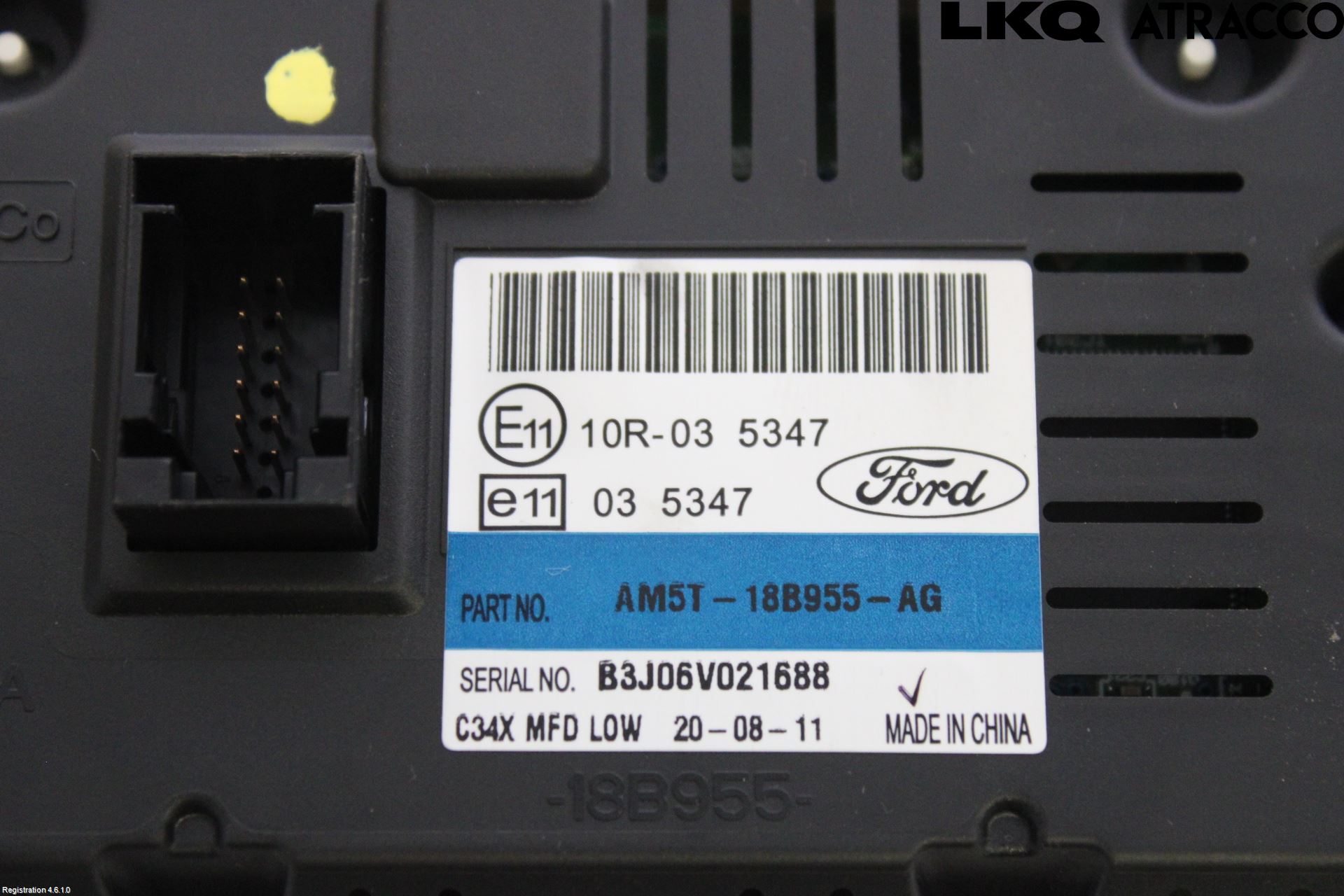 Ford C-MAX II  11-14 Färddator