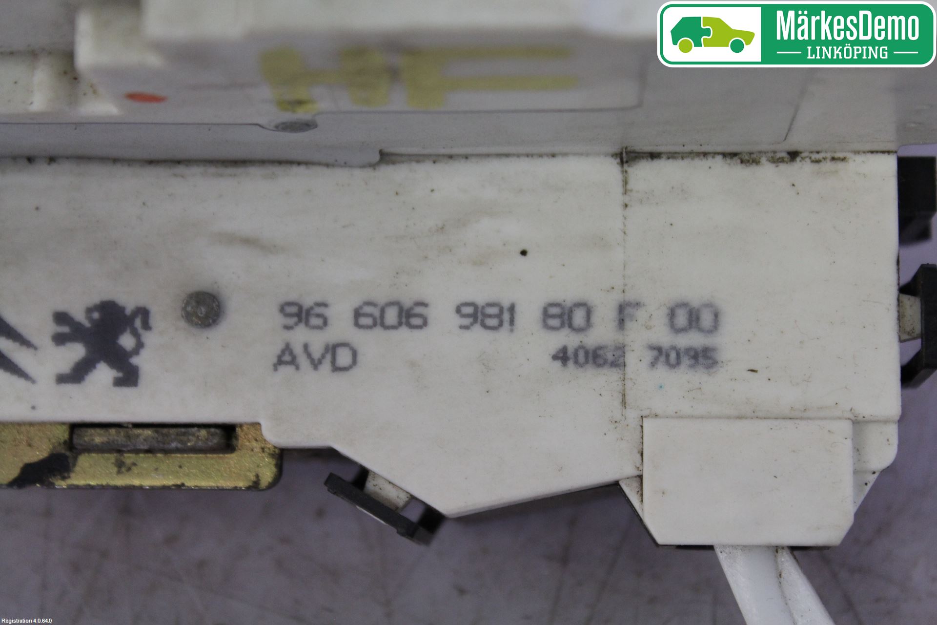 Peugeot 407 Låskista-Dörrlås