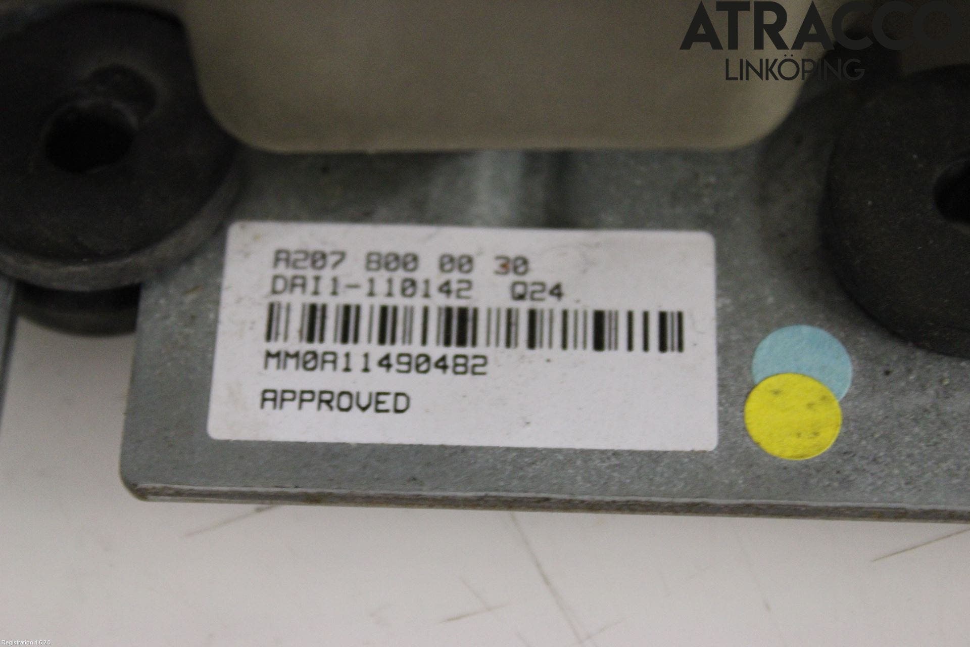 MB E-CLASS AMG (W212) Cab Motor