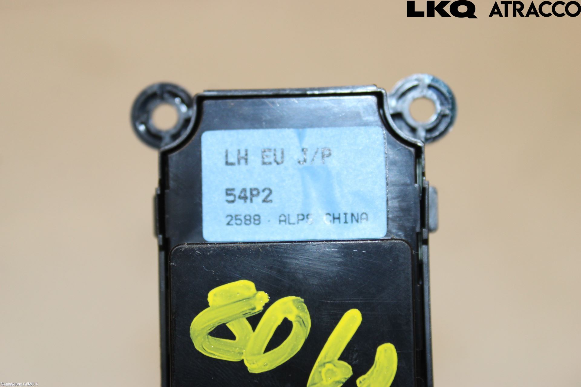 Suzuki VITARA 15- Strömställare Elhiss