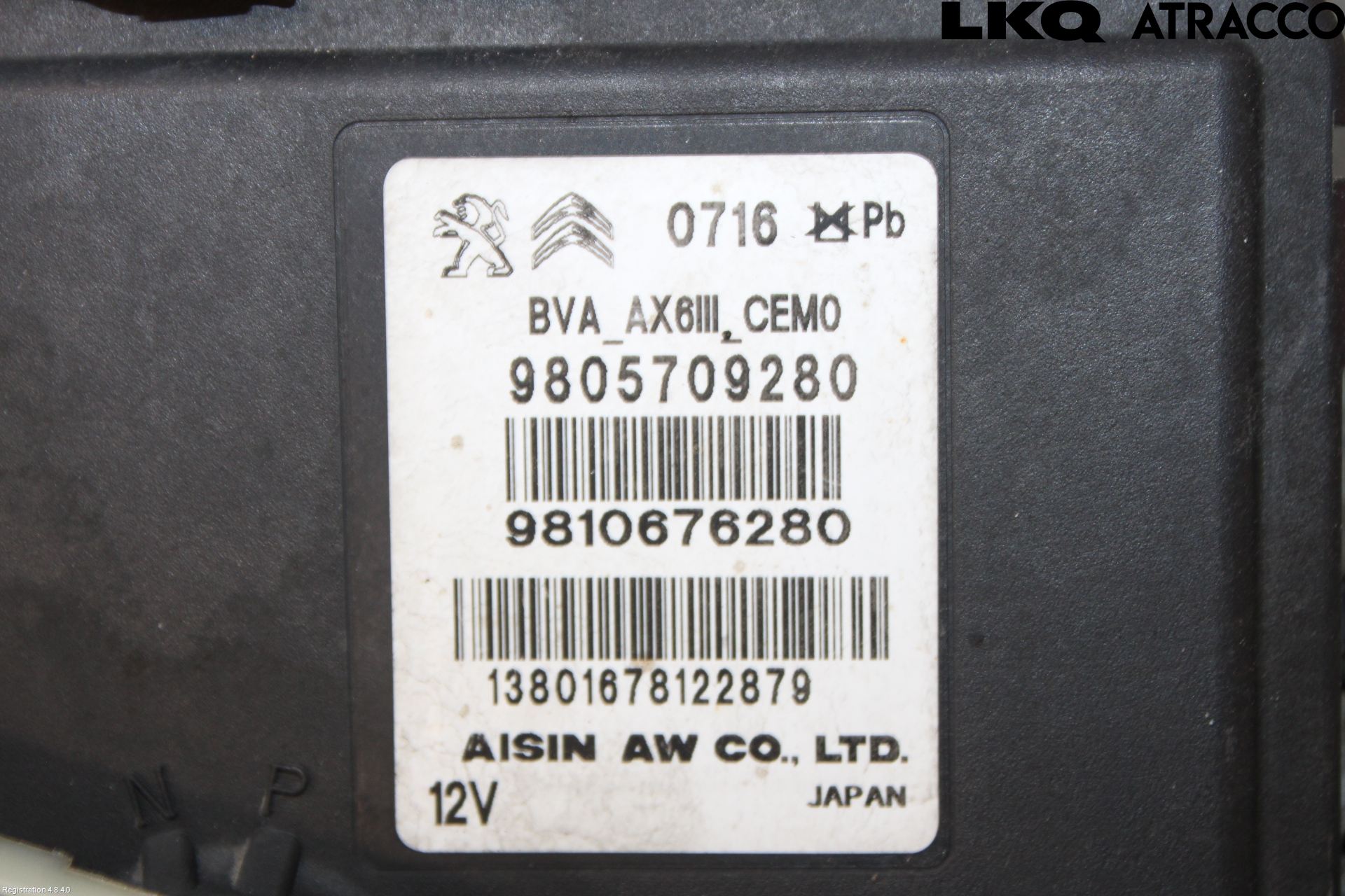 Peugeot 508 11-18 Växellåda Automat
