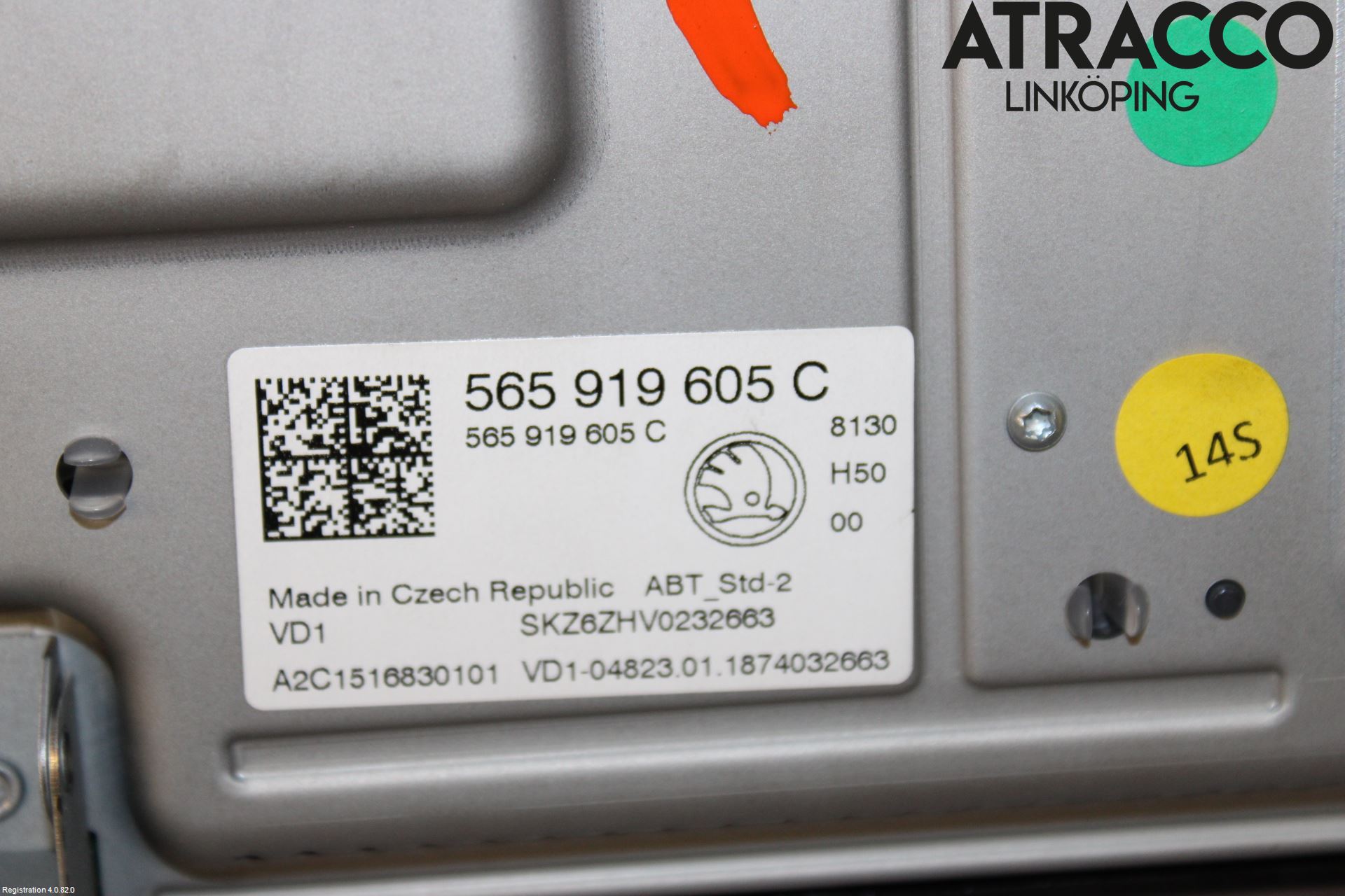 Skoda KAROQ 18- Multifunktionsdisplay