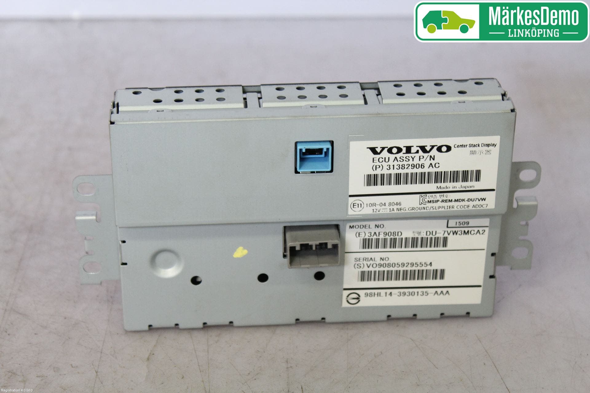 Volvo XC70 14-16 Färddator