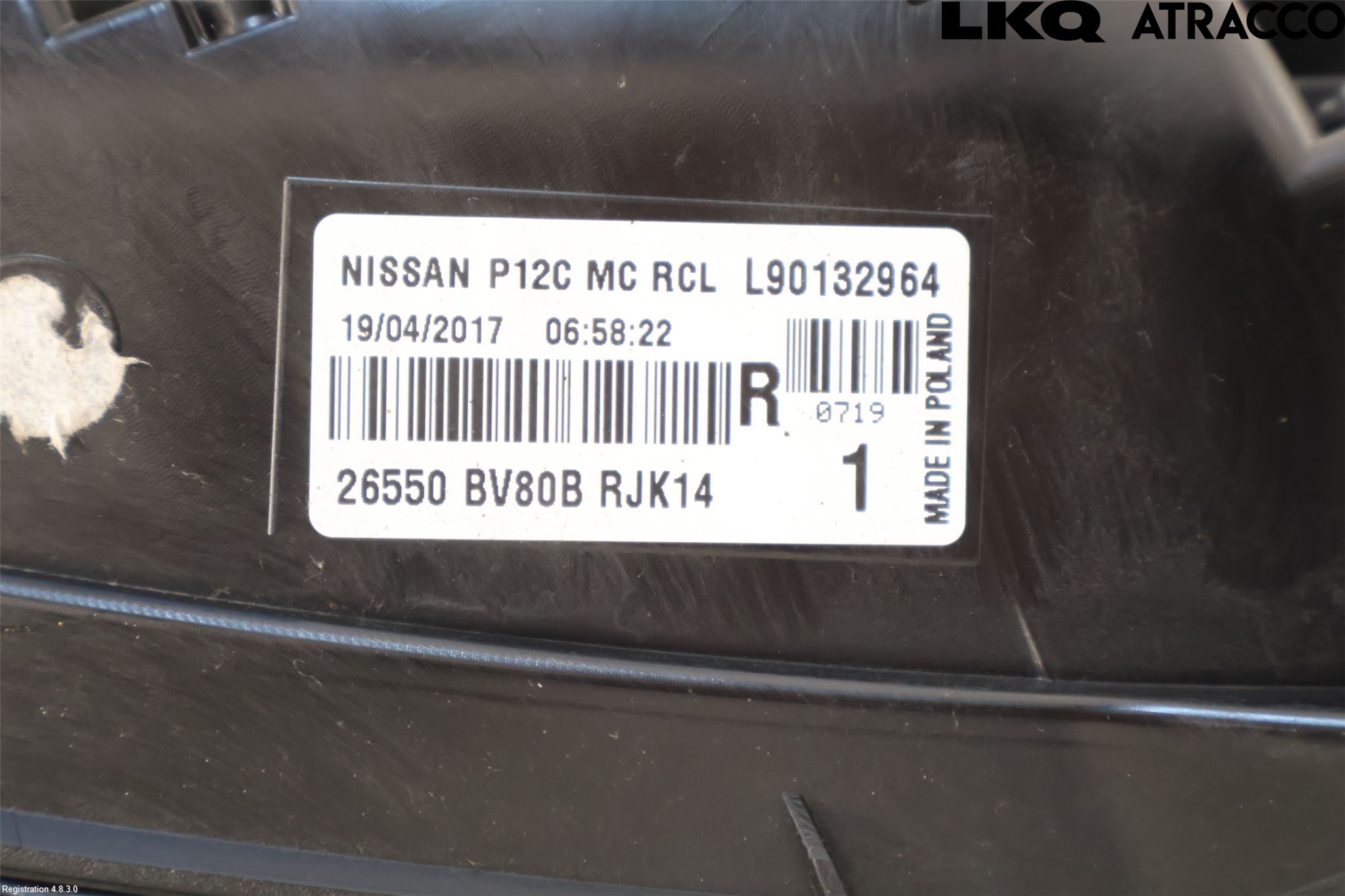 Nissan JUKE 14-19 Bakljus Höger