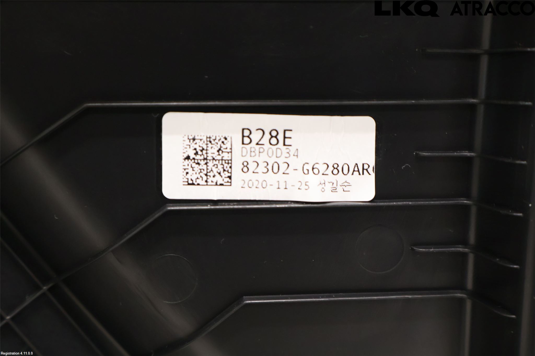 Kia PICANTO 17- Dörrklädsel Hö