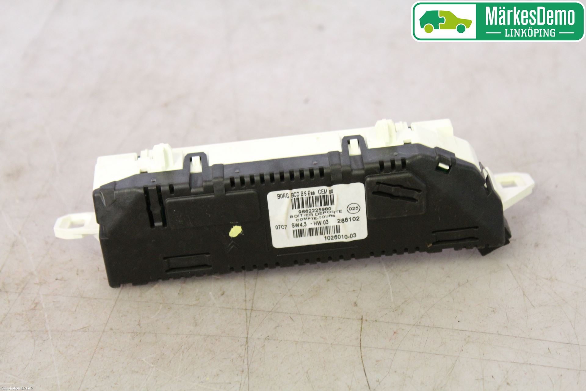 Citroen C4 I   05-10 Färddator