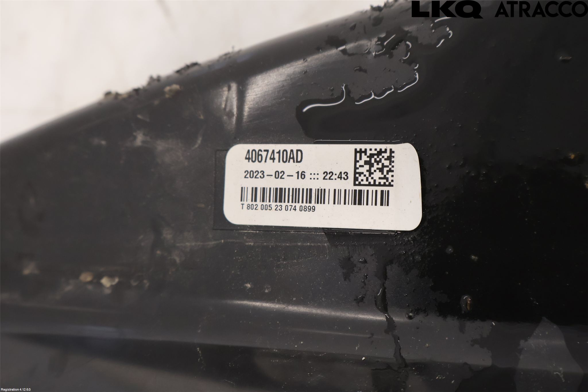 Audi A4/S4 B9 16-19 Adblue Tank