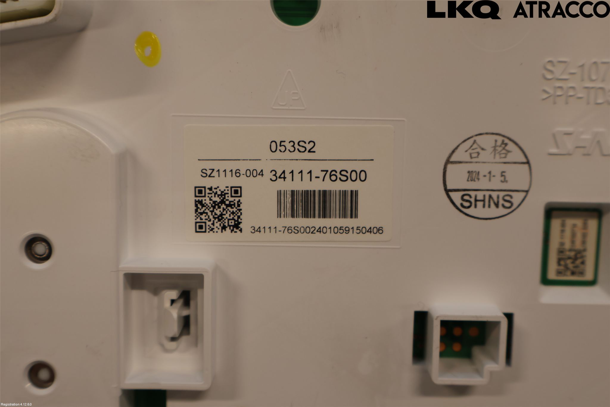 Suzuki VITARA 15- Instrument Komb