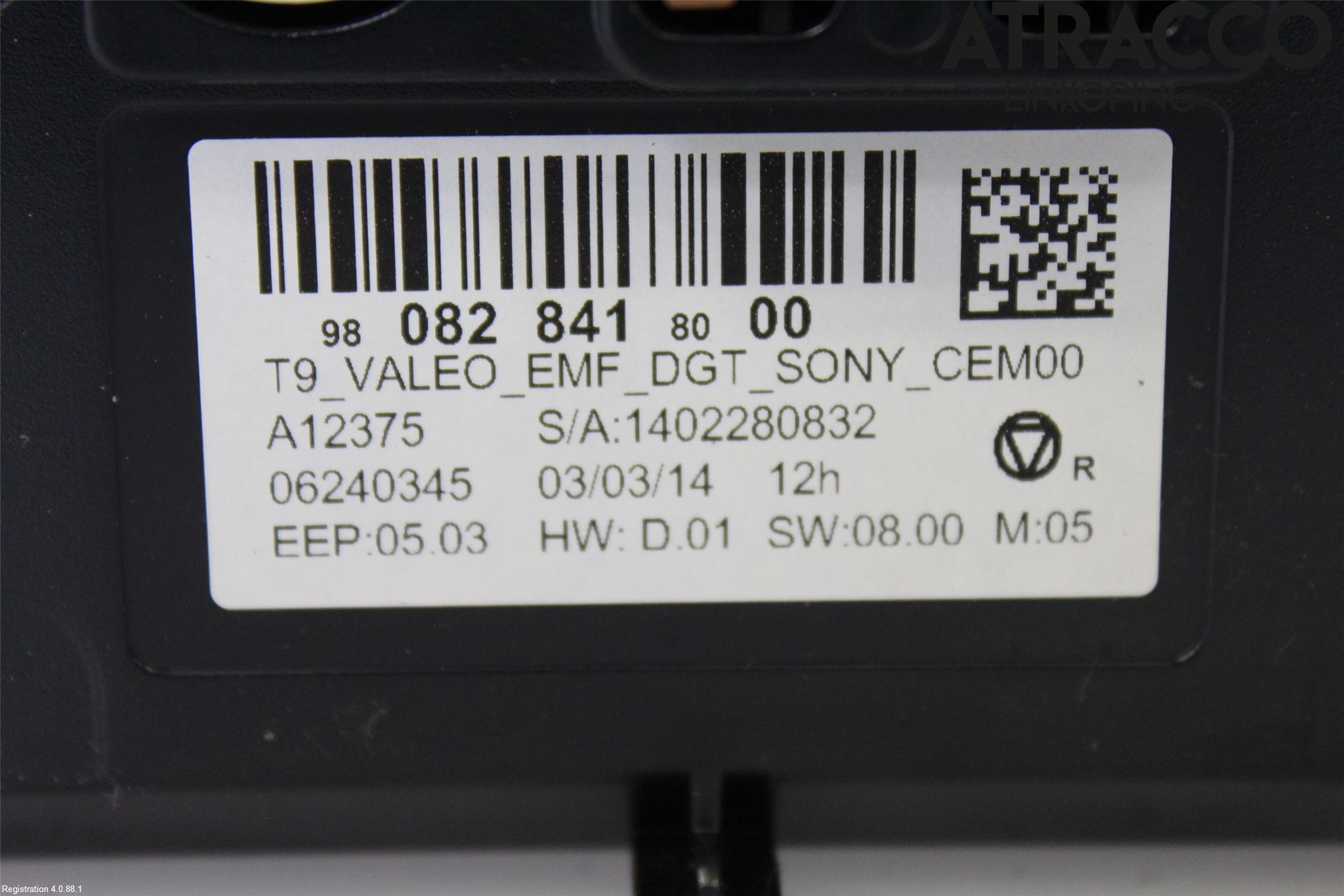 Peugeot 308 14-21 Multifunktionsdisplay