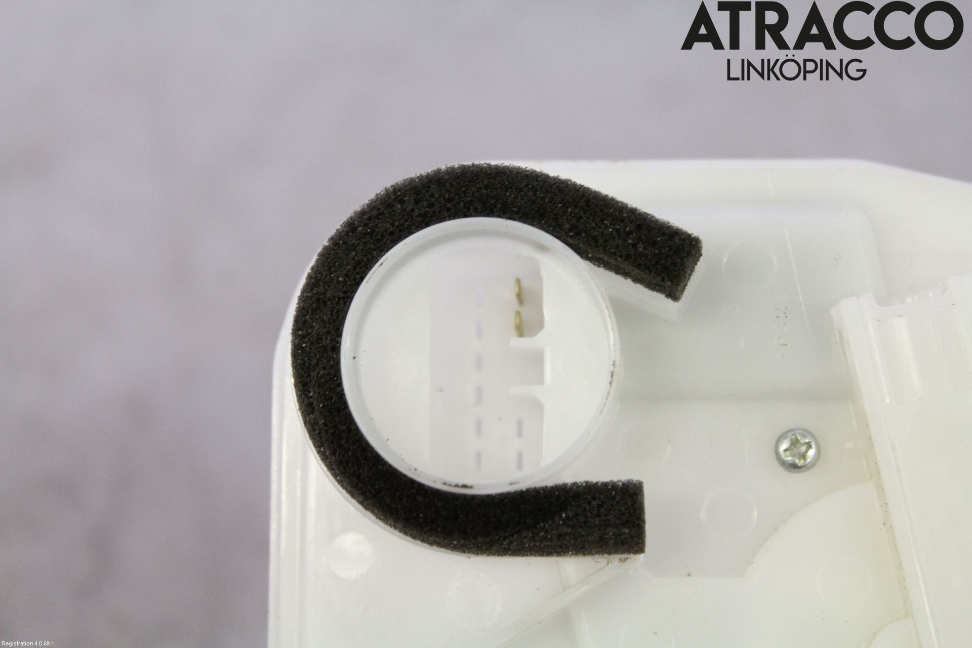 Mitsubishi ASX 10-22 Låskista-Dörrlås