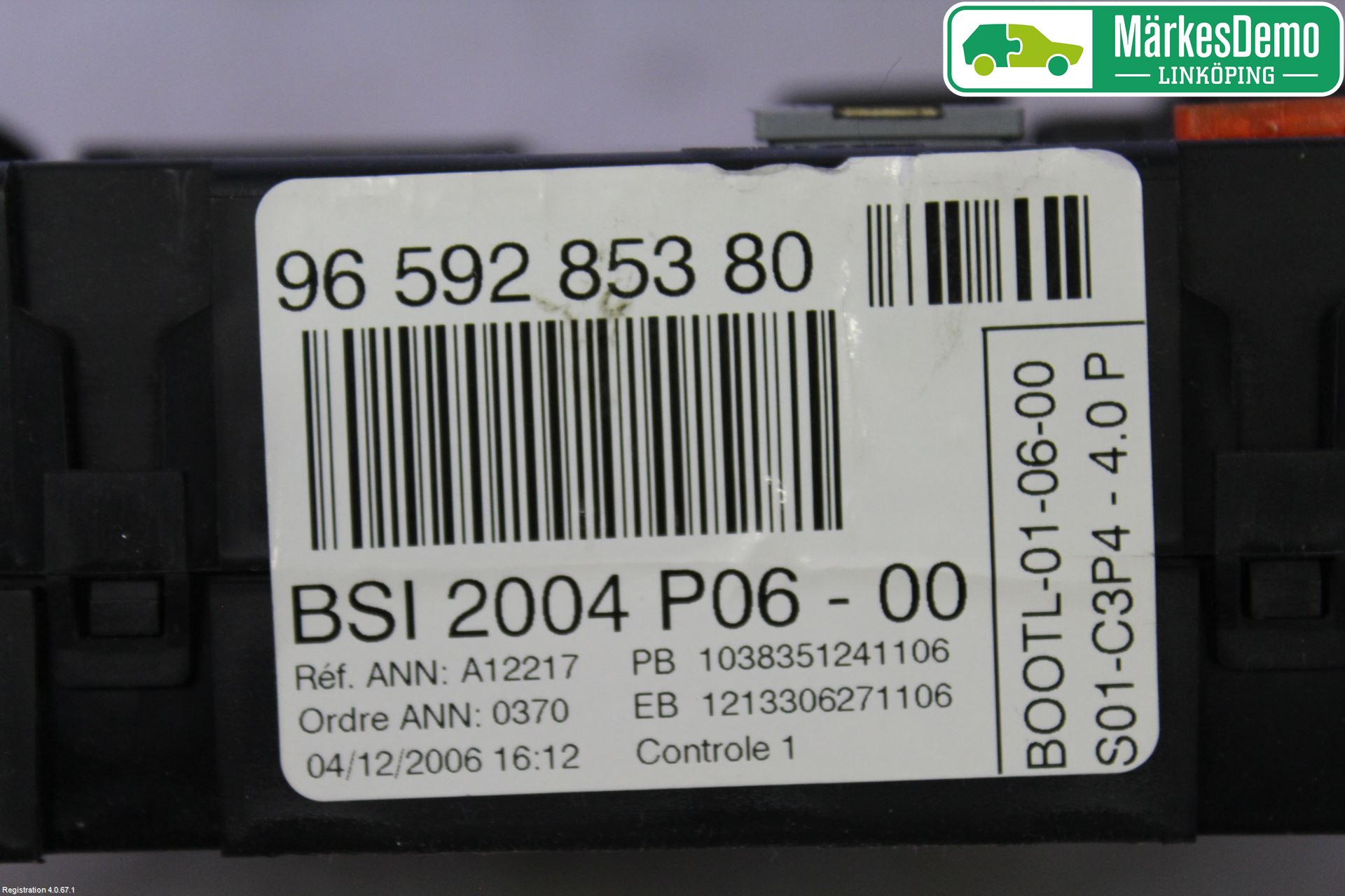 Peugeot 207 Säkringsdosa-Elcentral