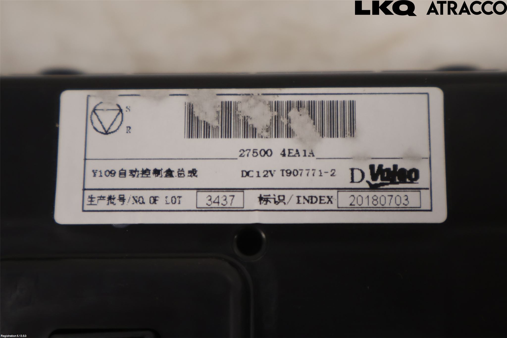 Nissan QASHQAI 17-21 Ac Styrenhet Ac Manöveren