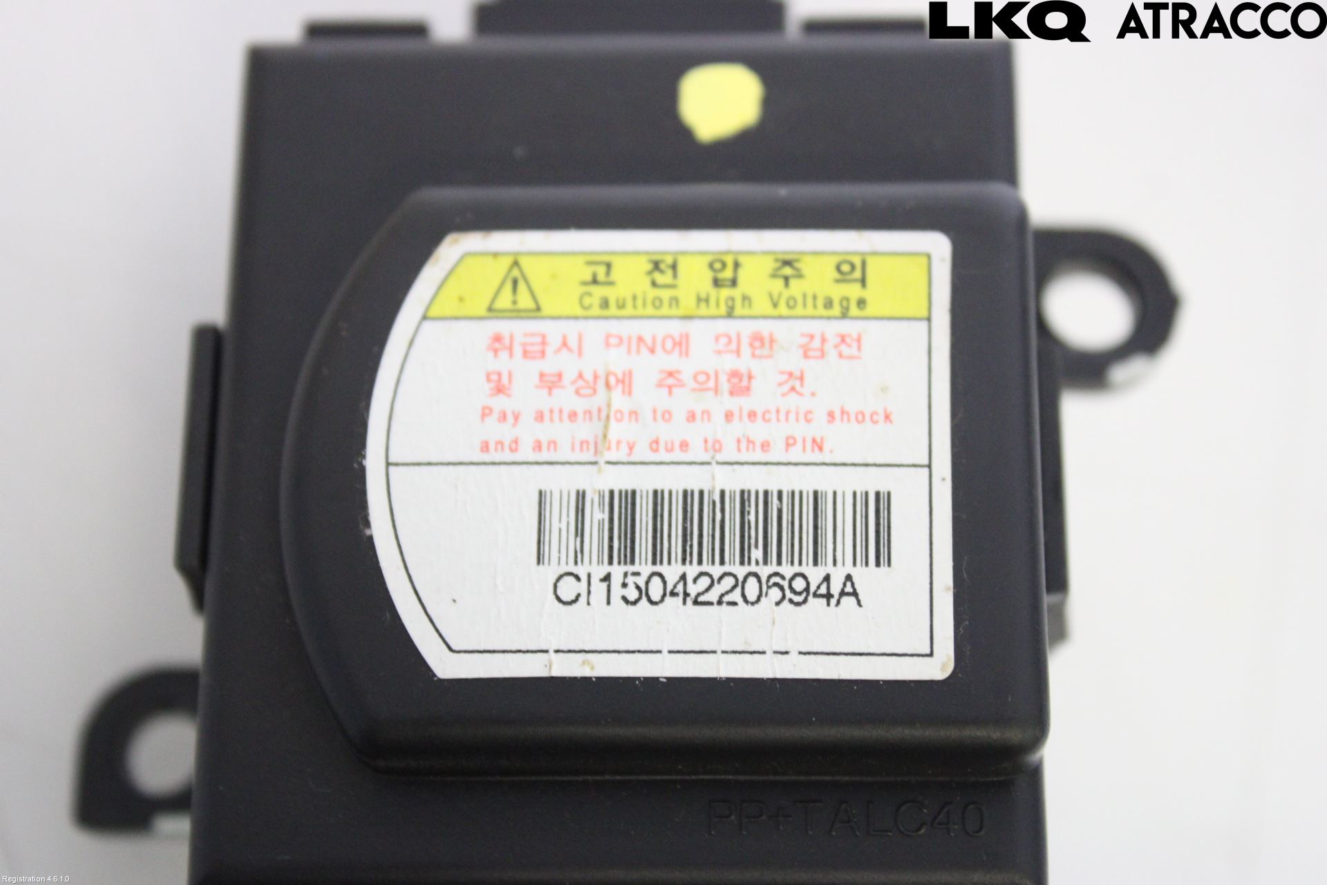 Kia SORENTO 15-20 Styrenhet Övrigt