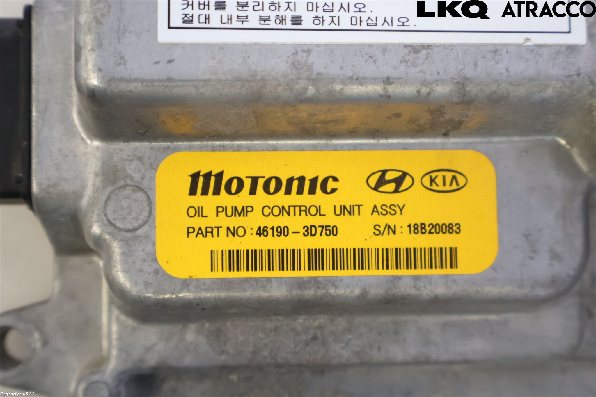 Kia OPTIMA 16-20 Styrenhet Övrigt