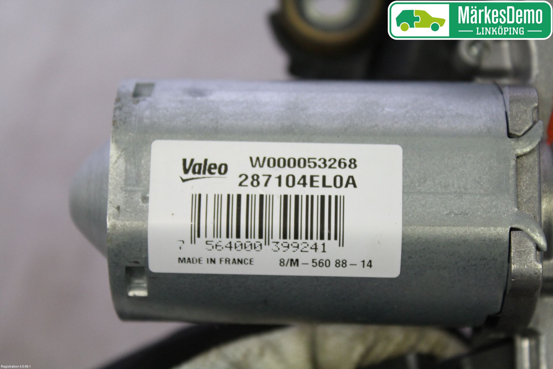 Nissan QASHQAI 14-17 Torkarmotor Baklucka