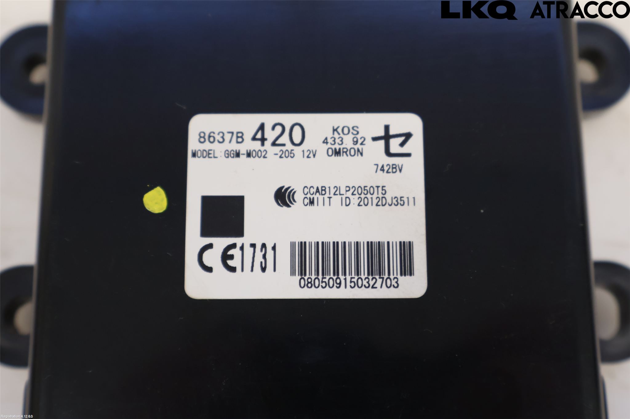 Mitsubishi OUTLANDER 13-21 Styrenhet Centrallås