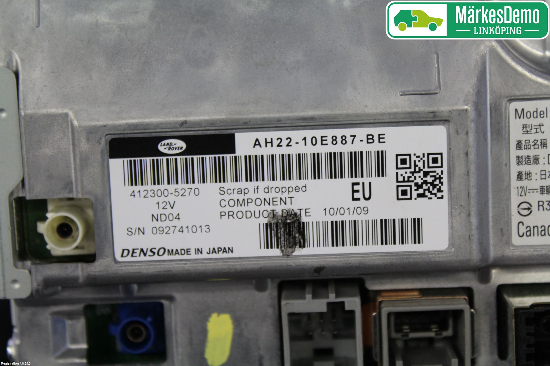 Landrover LAND ROVER DISCOVERY 4 10-16 Multifunktionsdisplay