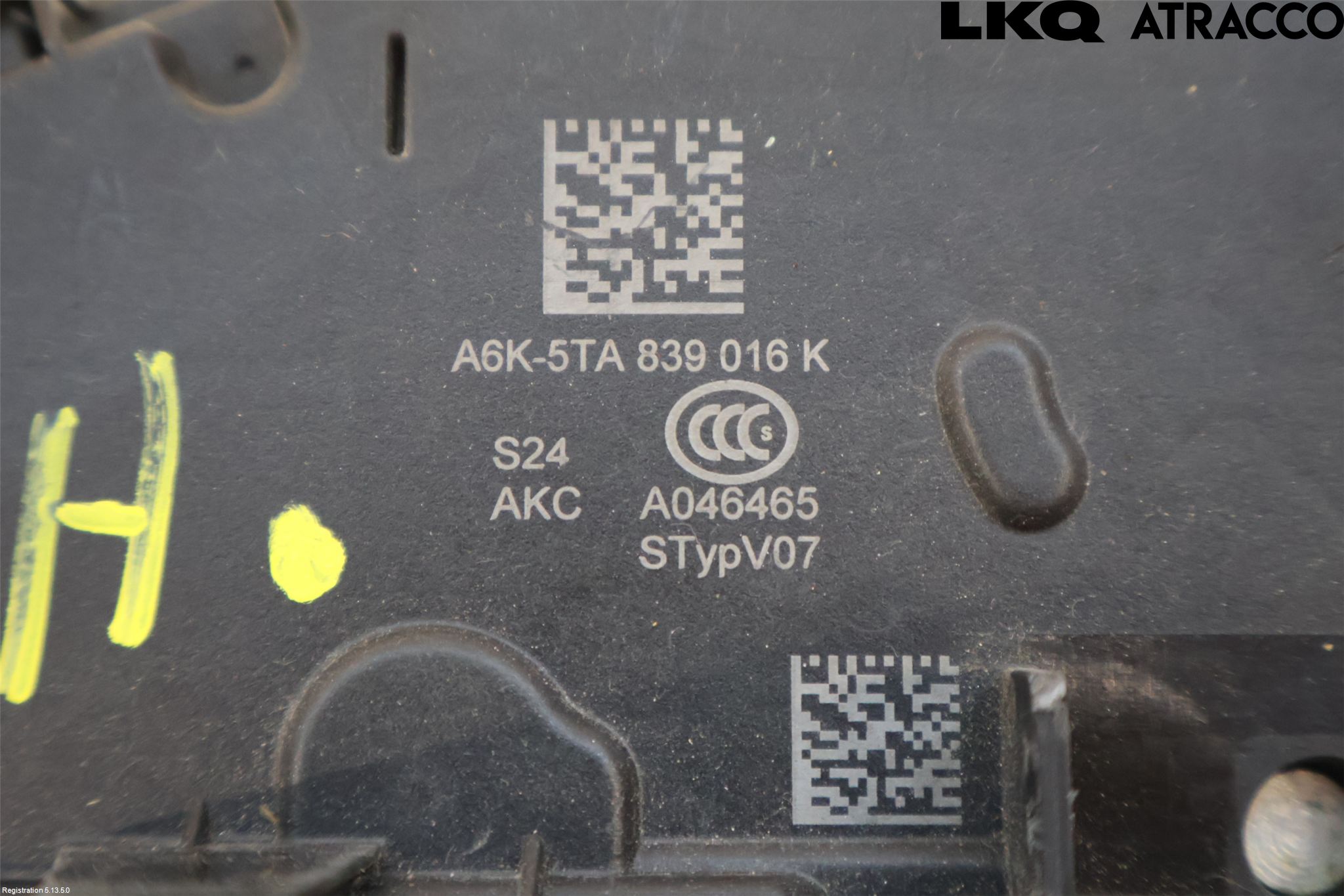 Volkswagen VW GOLF / E-GOLF VIII 20- Låskista-Dörrlås