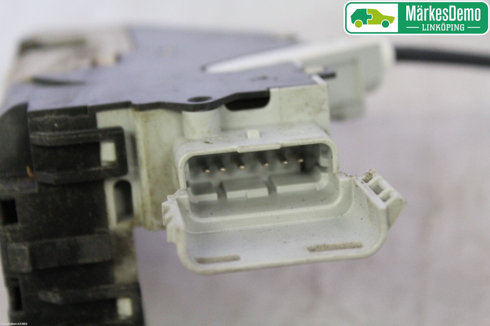 Citroen C4 I 05-10 Låskista-Dörrlås