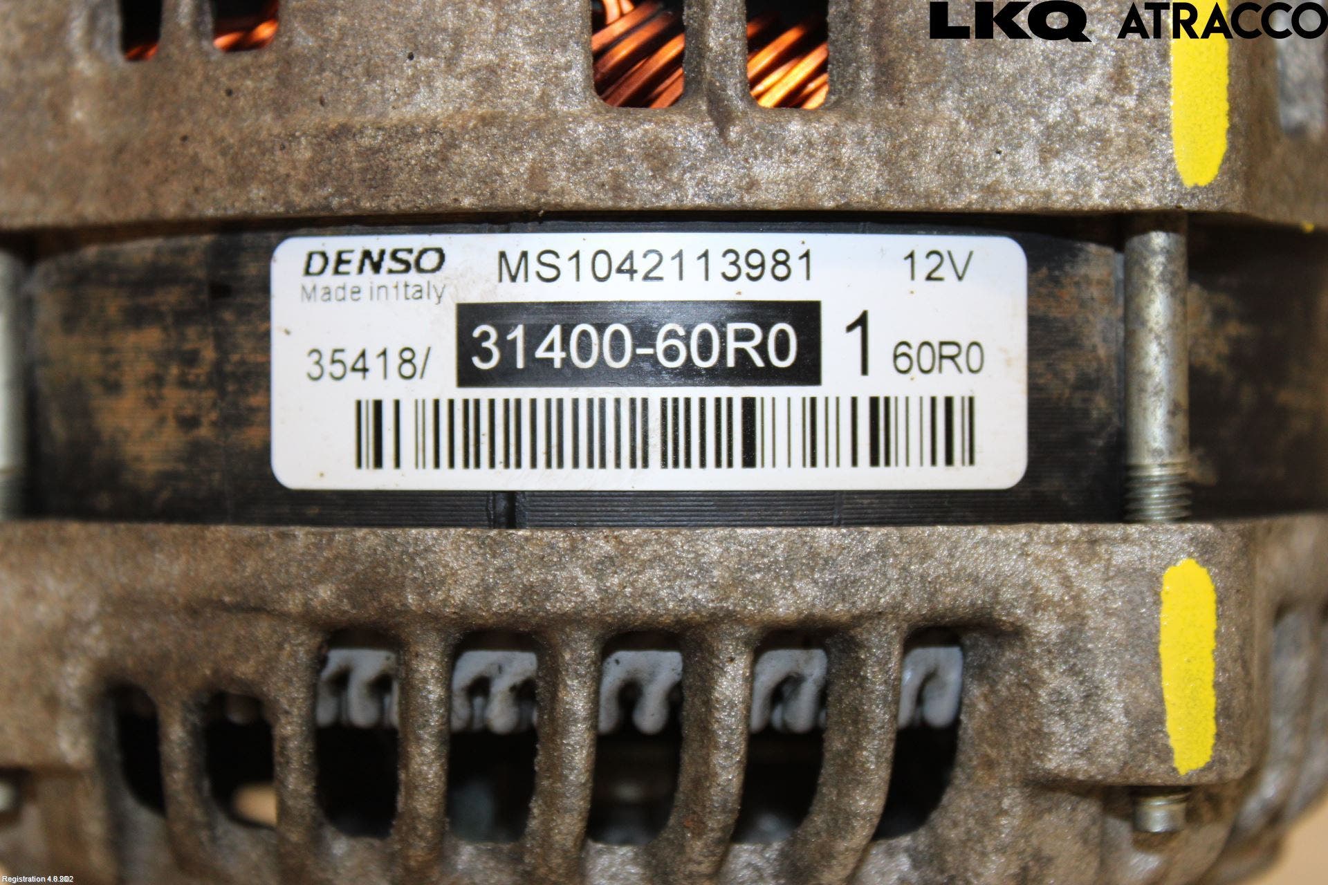 Suzuki VITARA 15- Generator