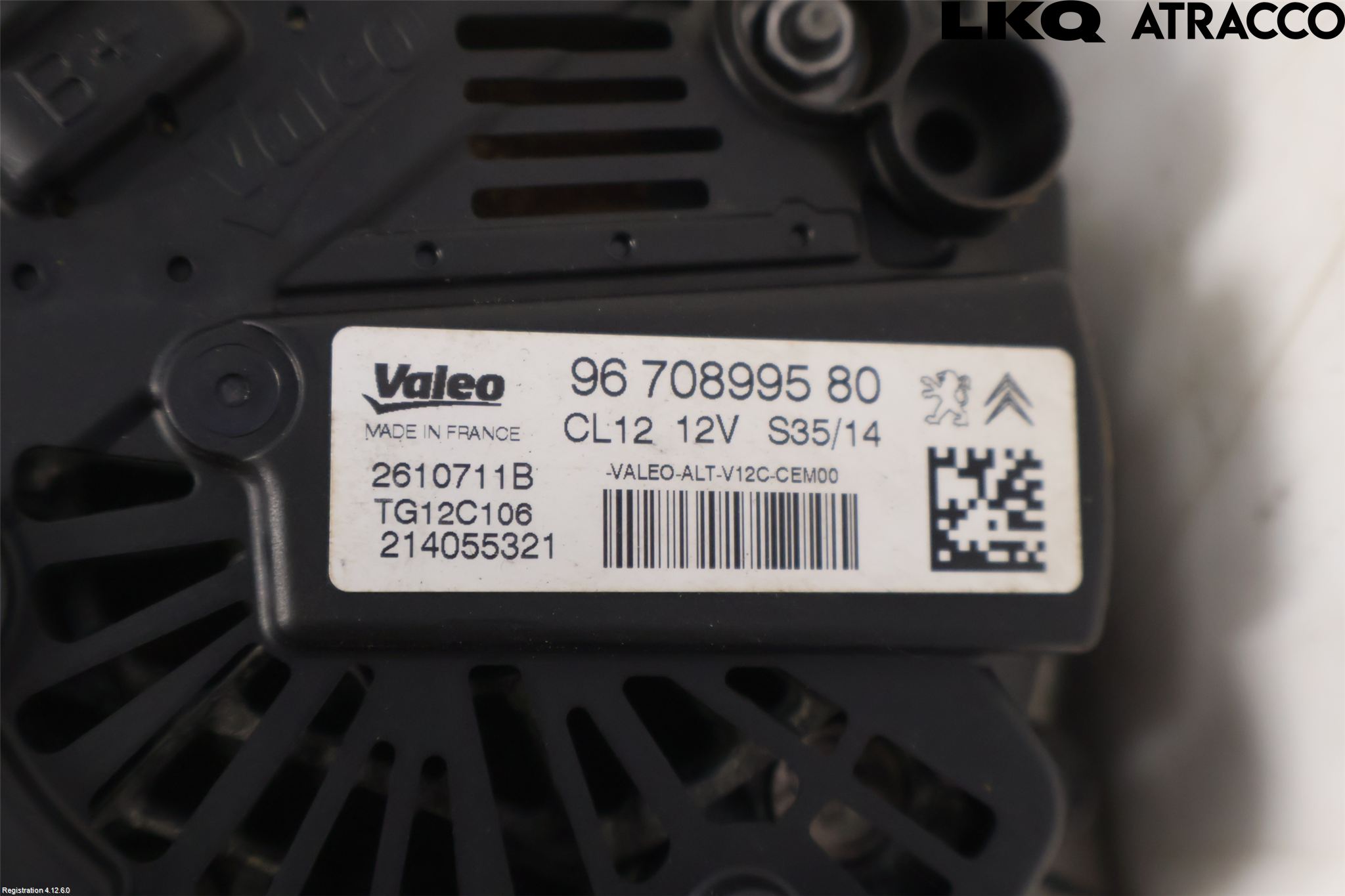 Peugeot 308 14-21 Generator