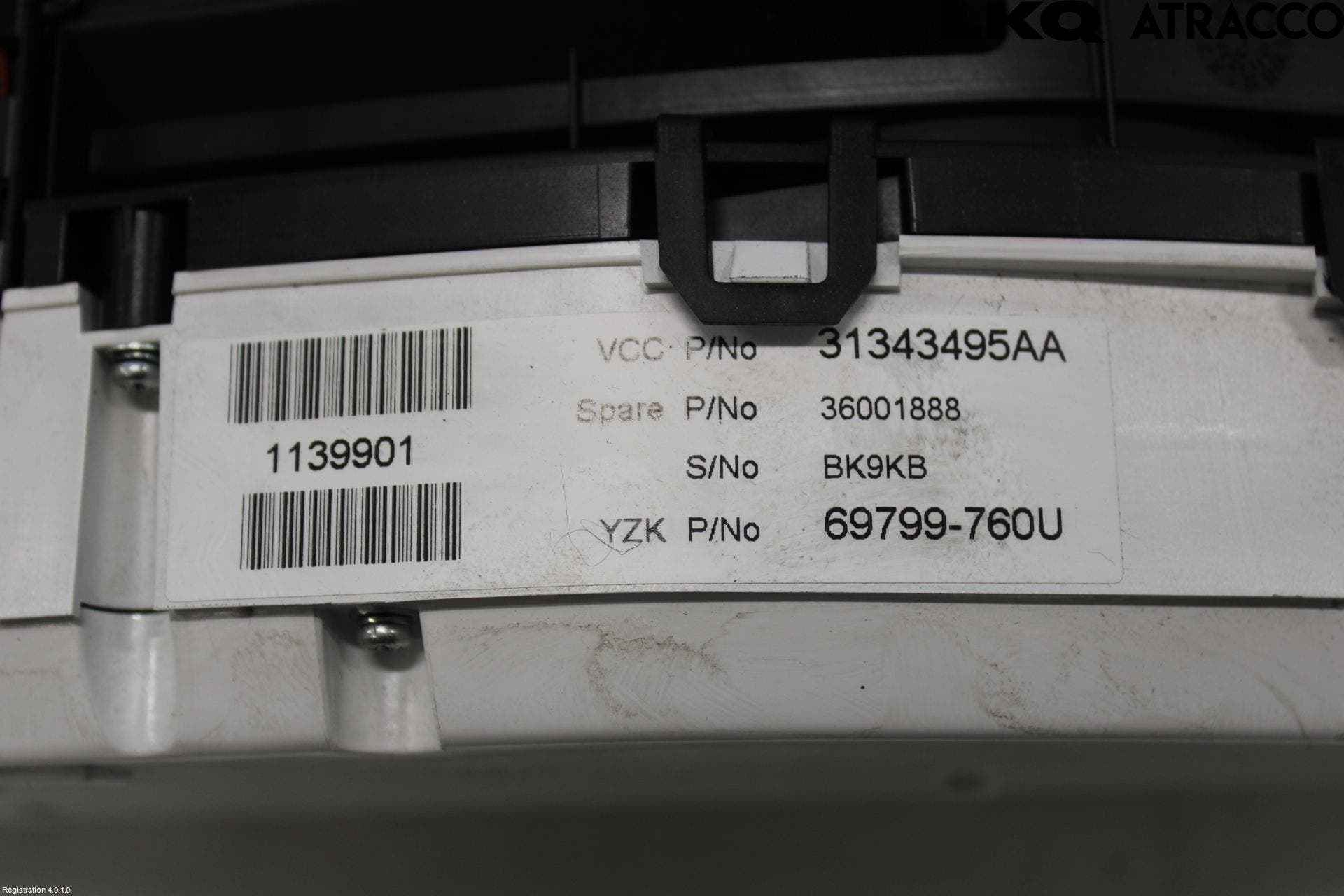 Volvo V70 08-13 Instrument Komb