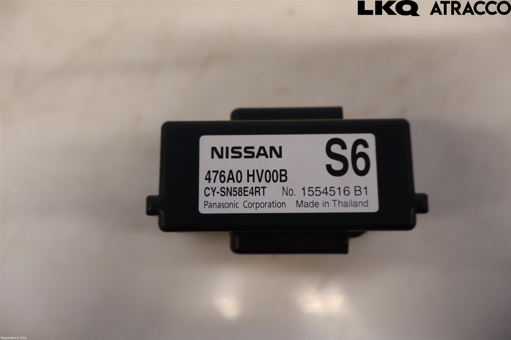 Nissan QASHQAI 17-21 Styrenhet Övrigt