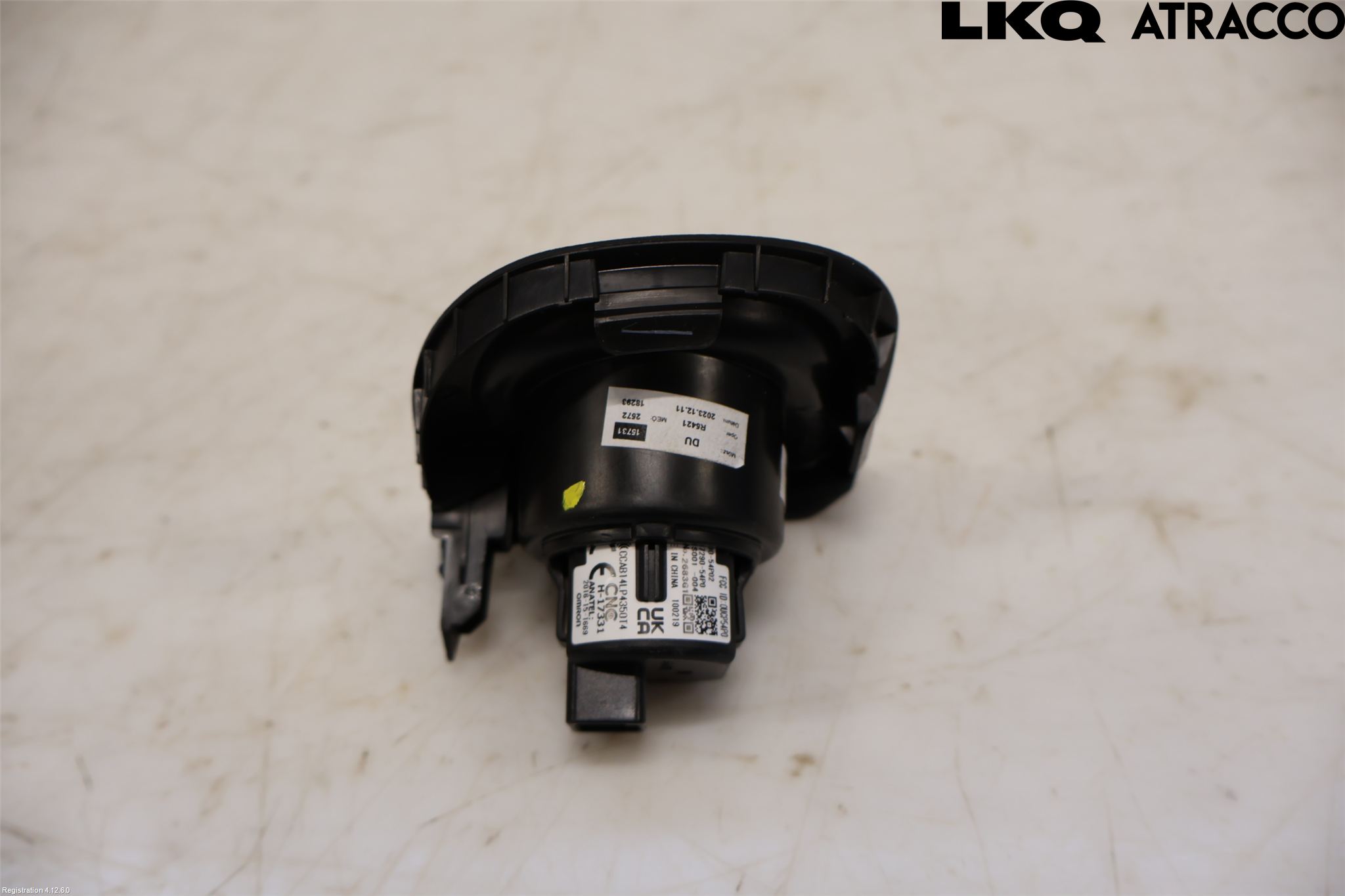 Suzuki VITARA 15- Startknapp Personbil