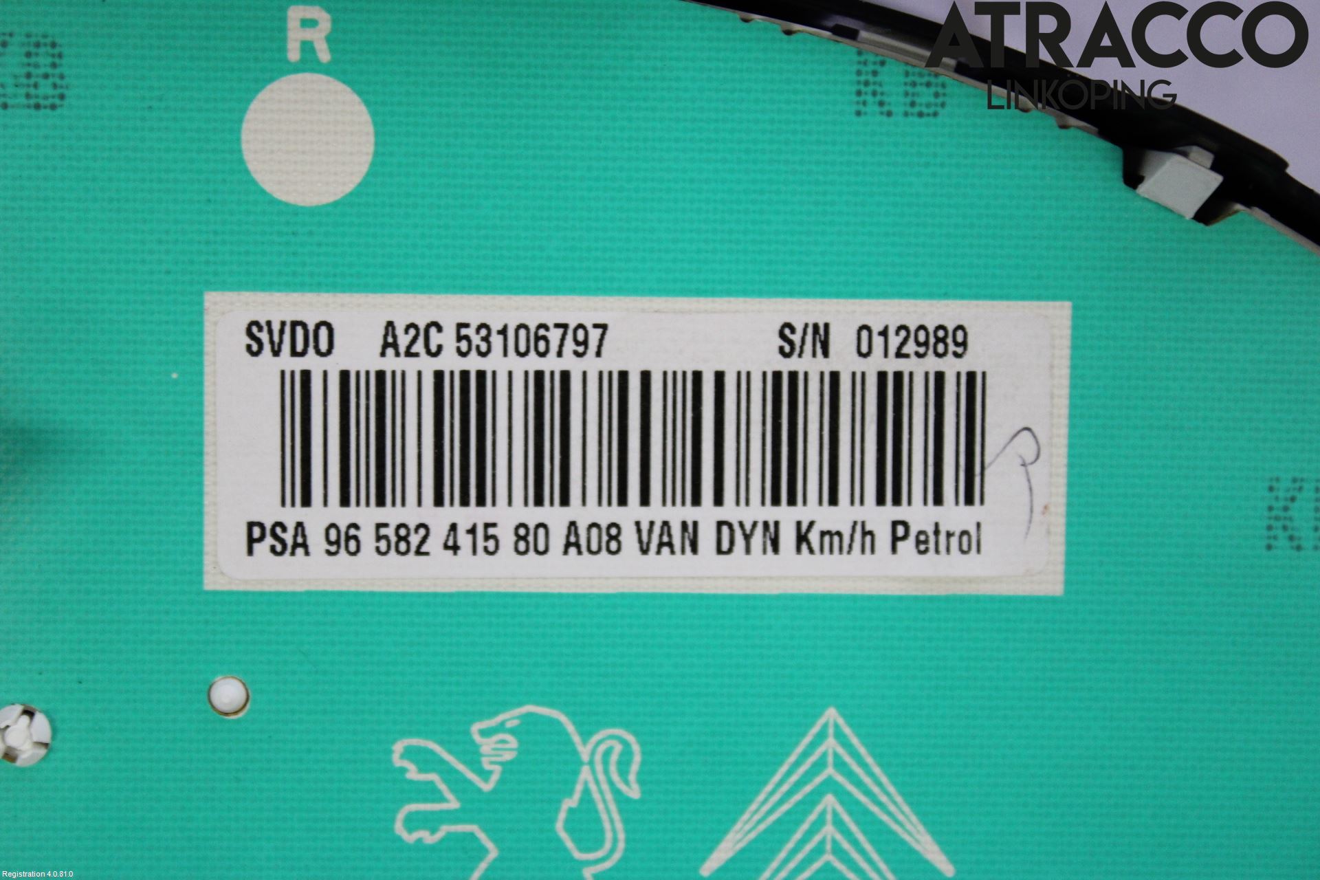 Peugeot 1007 Instrument Komb