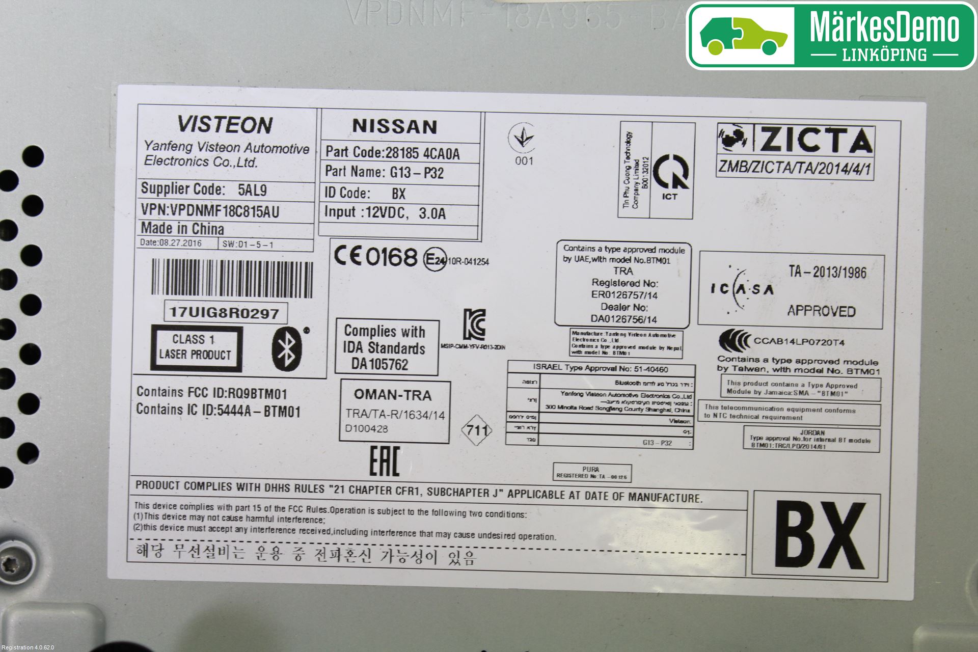 Nissan QASHQAI 14-17 Cd Radio - Multimediapanel