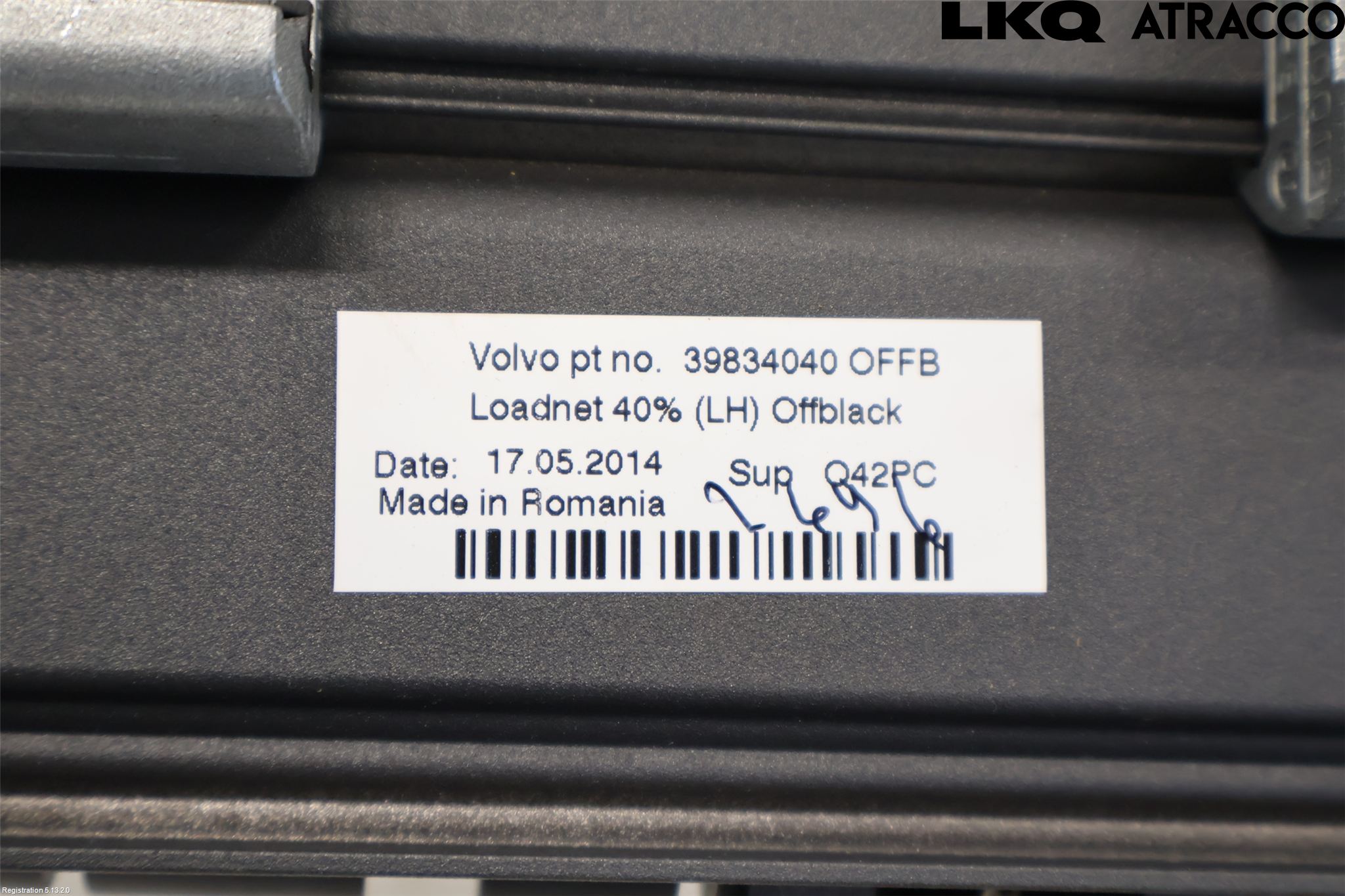 Volvo V60 14-18 Lastnät