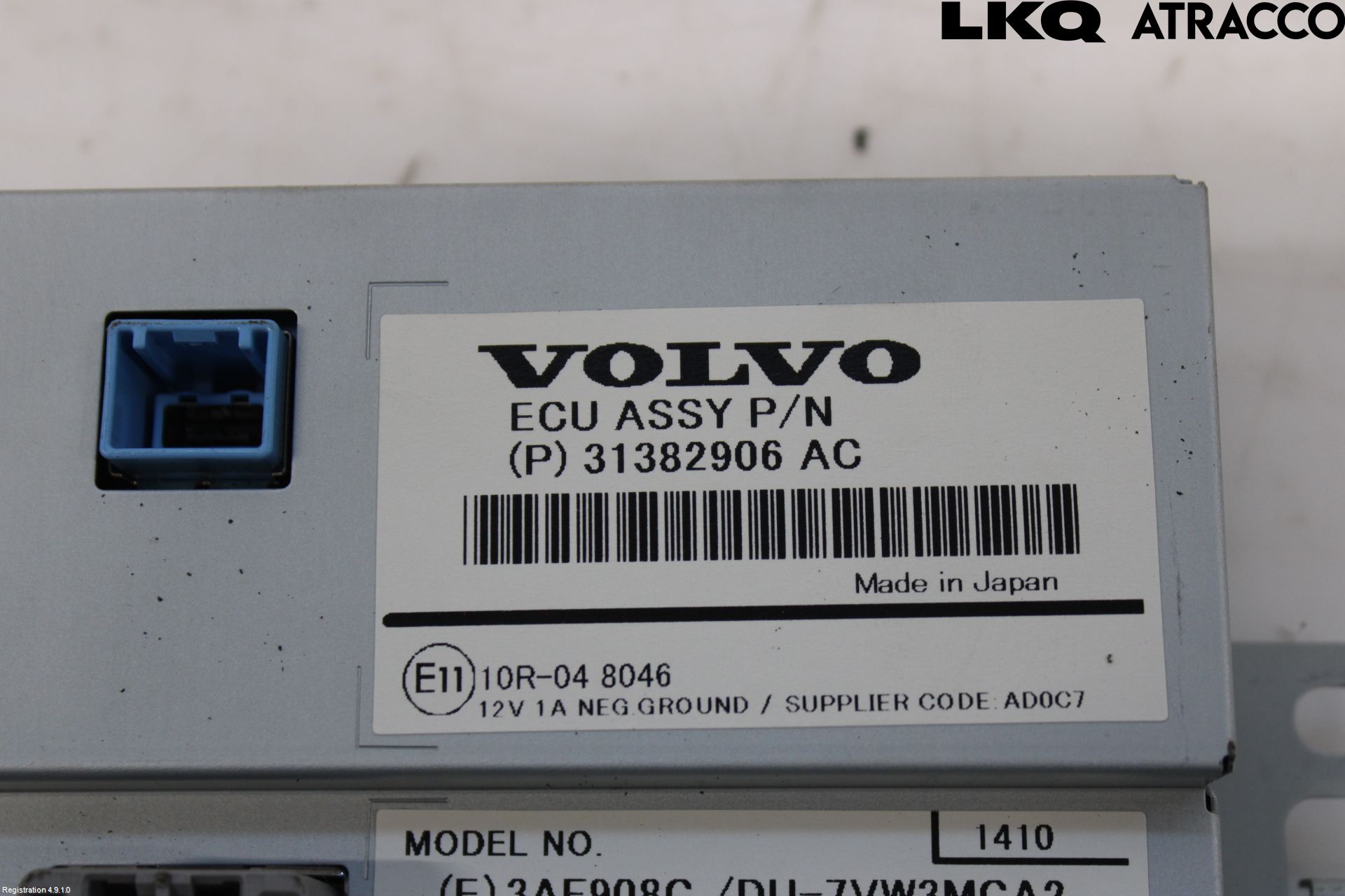 Volvo XC70 14-16 Multifunktionsdisplay