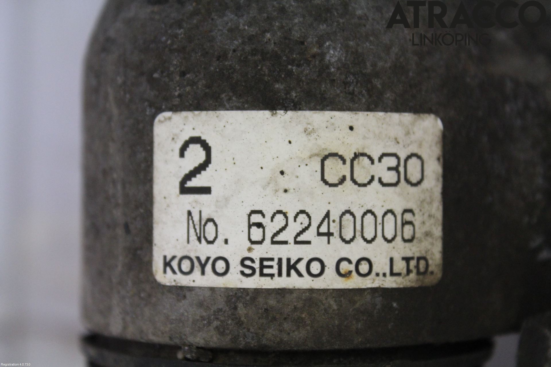 Mazda 5 05-10 Styrväxel Servo -Snäcka