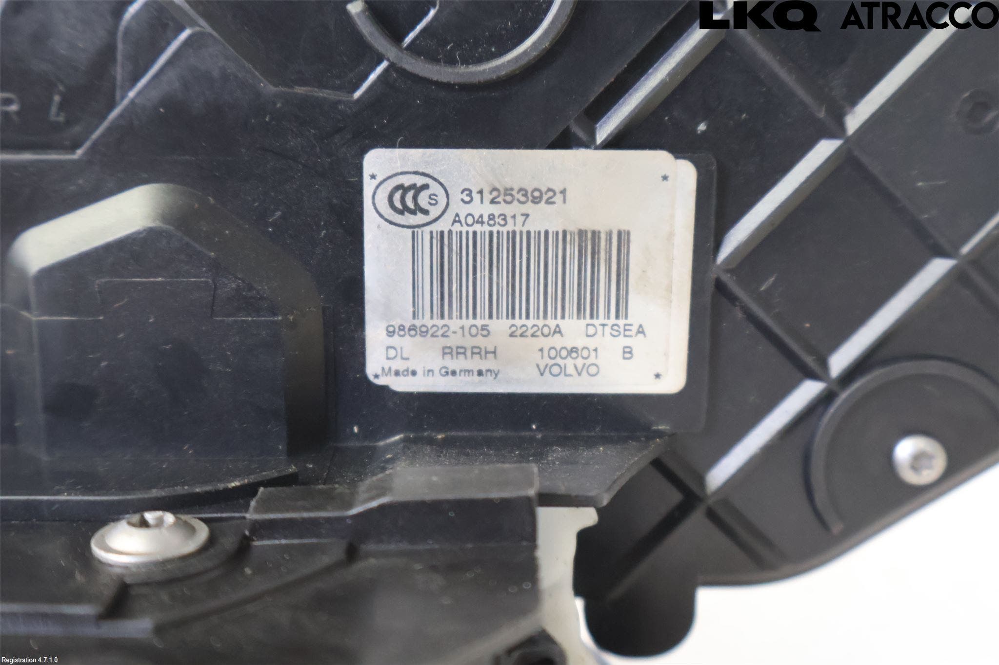 Volvo V70 08-13 Låskista-Dörrlås