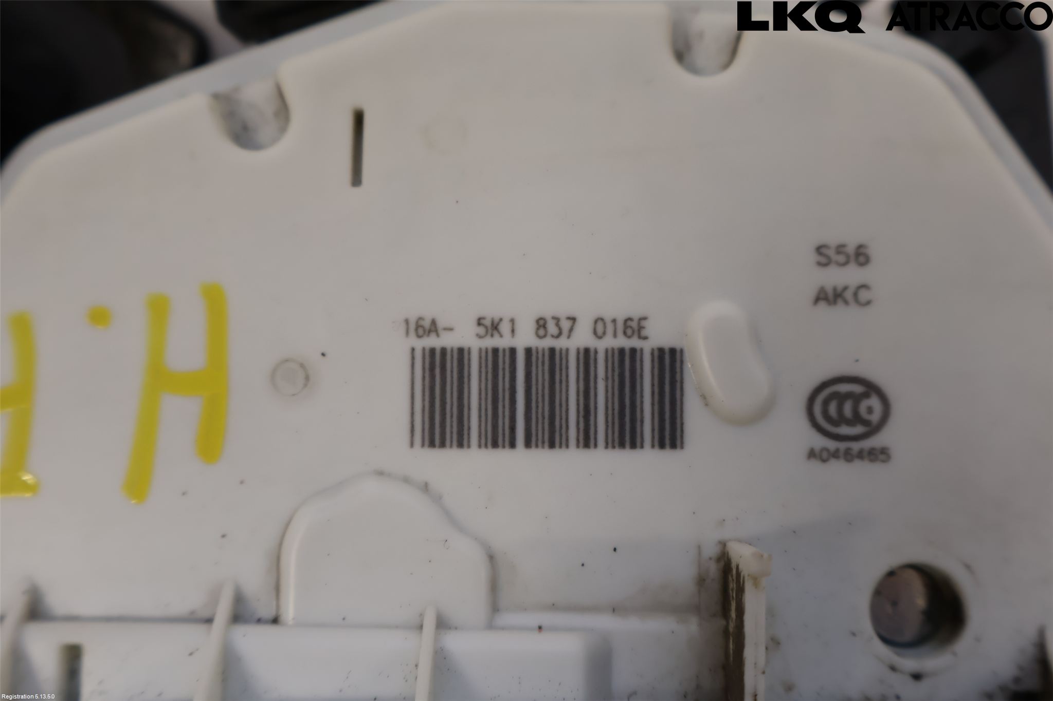 Volkswagen VW POLO 10-17 Låskista-Dörrlås