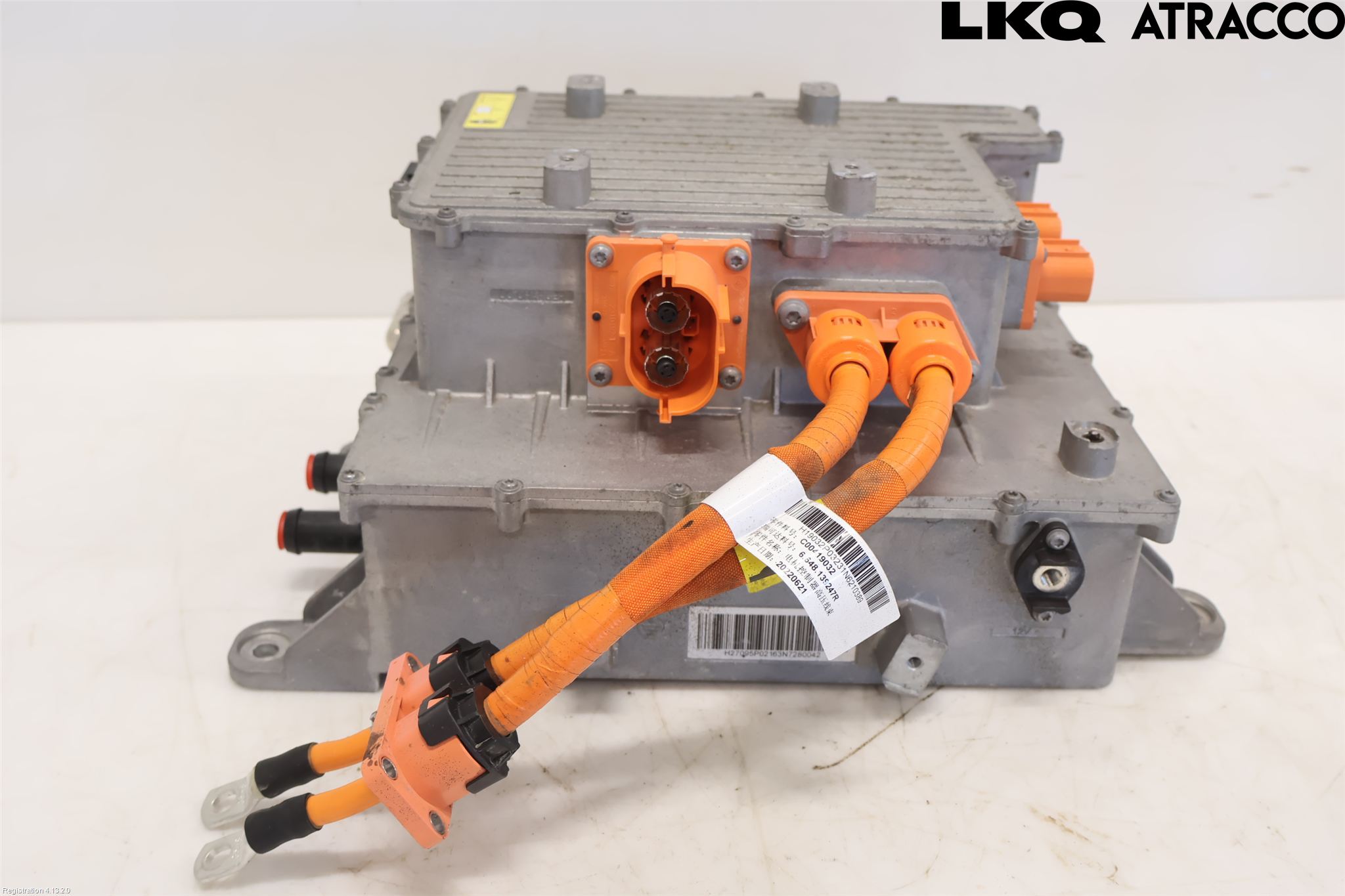 Maxus E-DELIVER3 EV30 20- Batteriladdare Högspänning