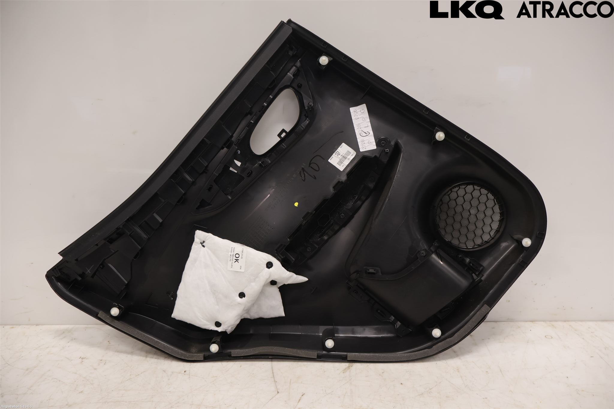 Nissan QASHQAI 17-21 Dörrklädsel Hö