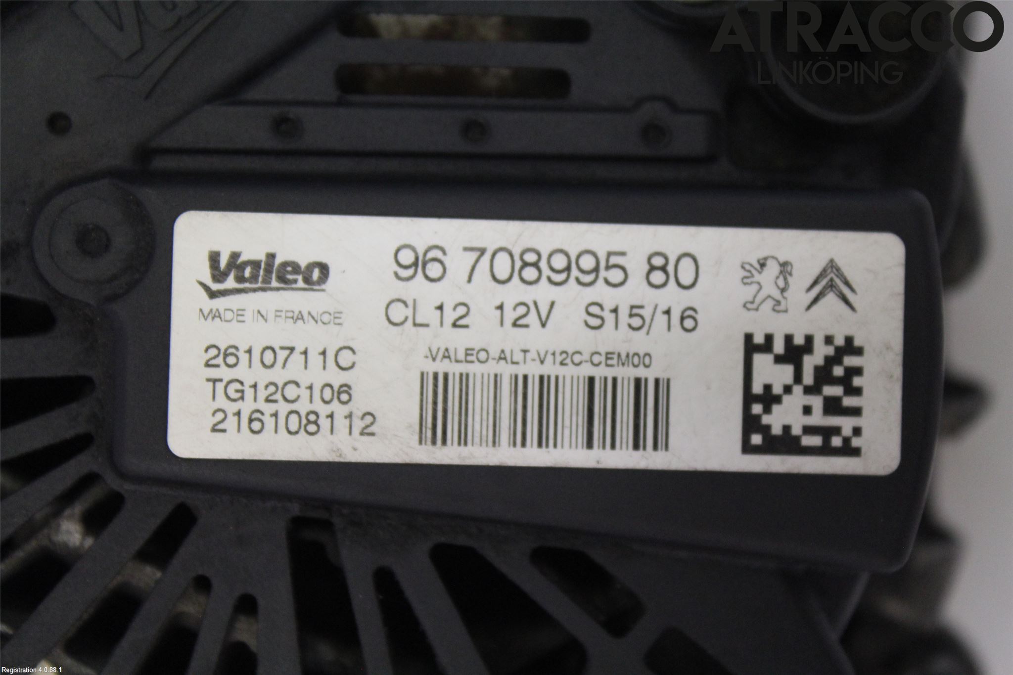 Peugeot 308 14-21 Generator