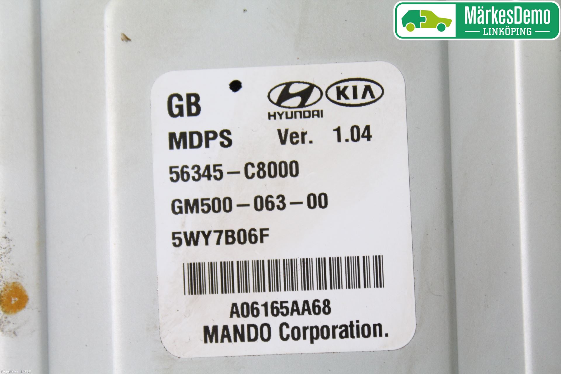 Hyundai i20 GB 15-20 Rattaxelagg Med Inb Servo